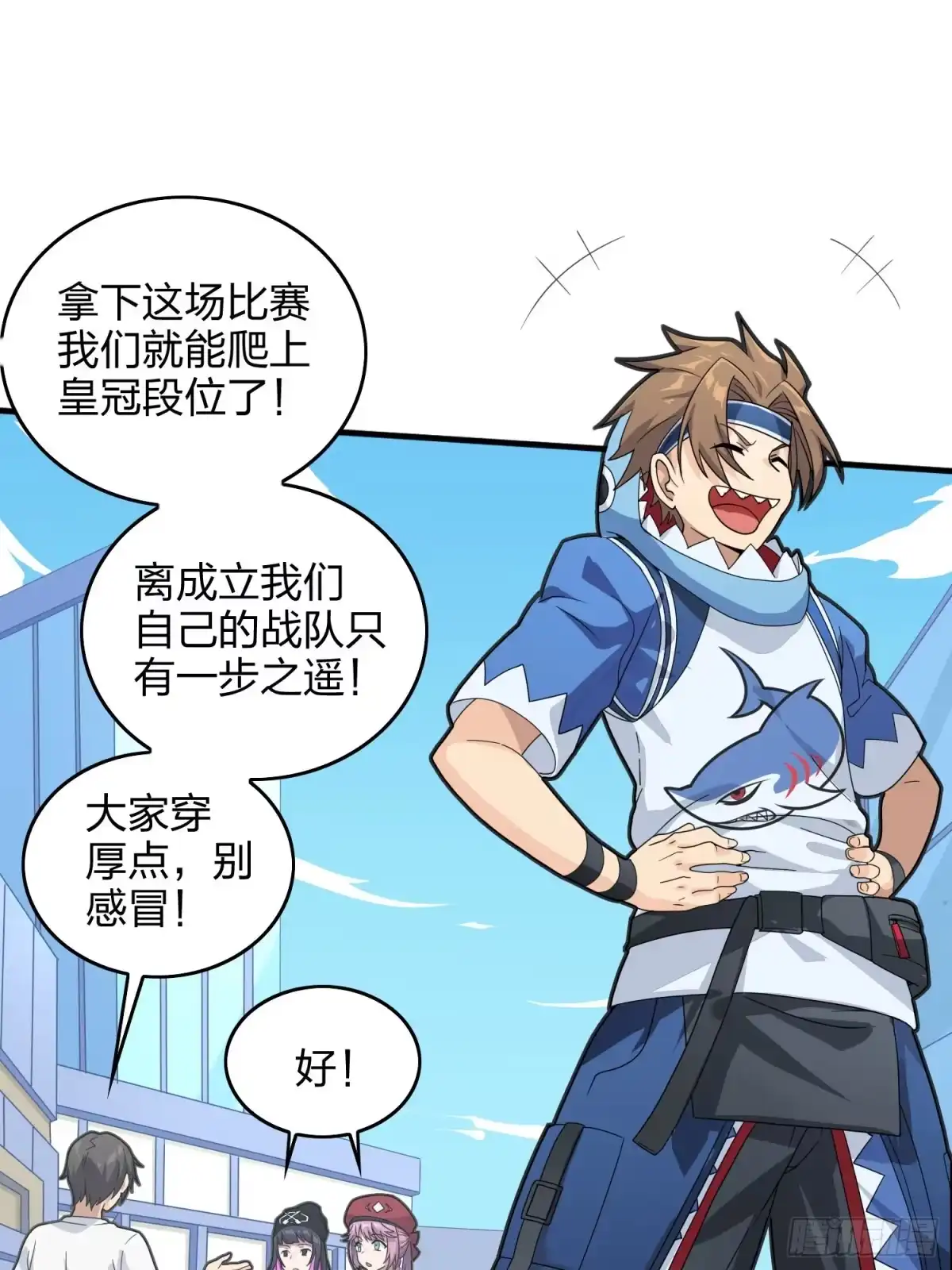 第32页