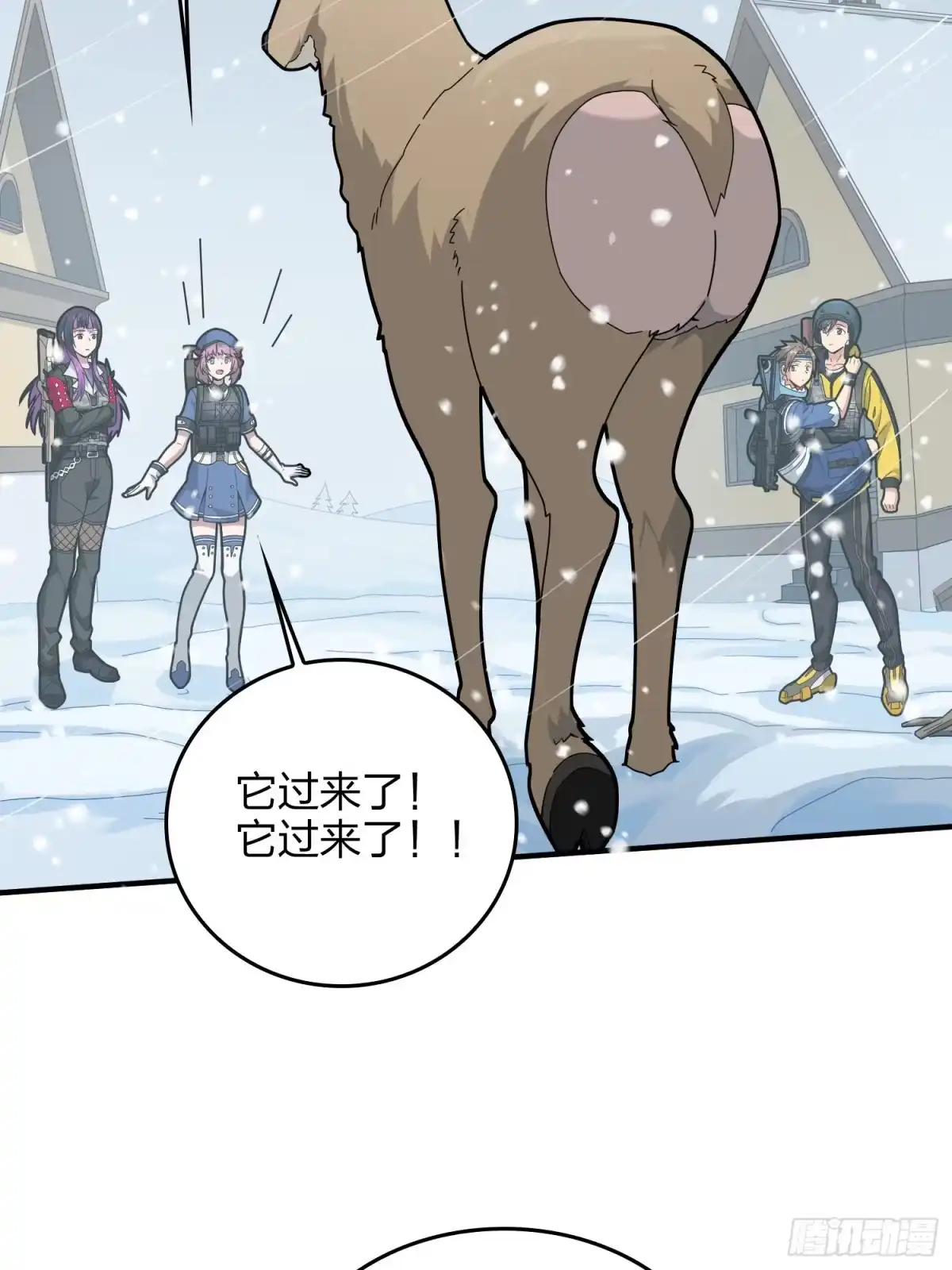 第45页
