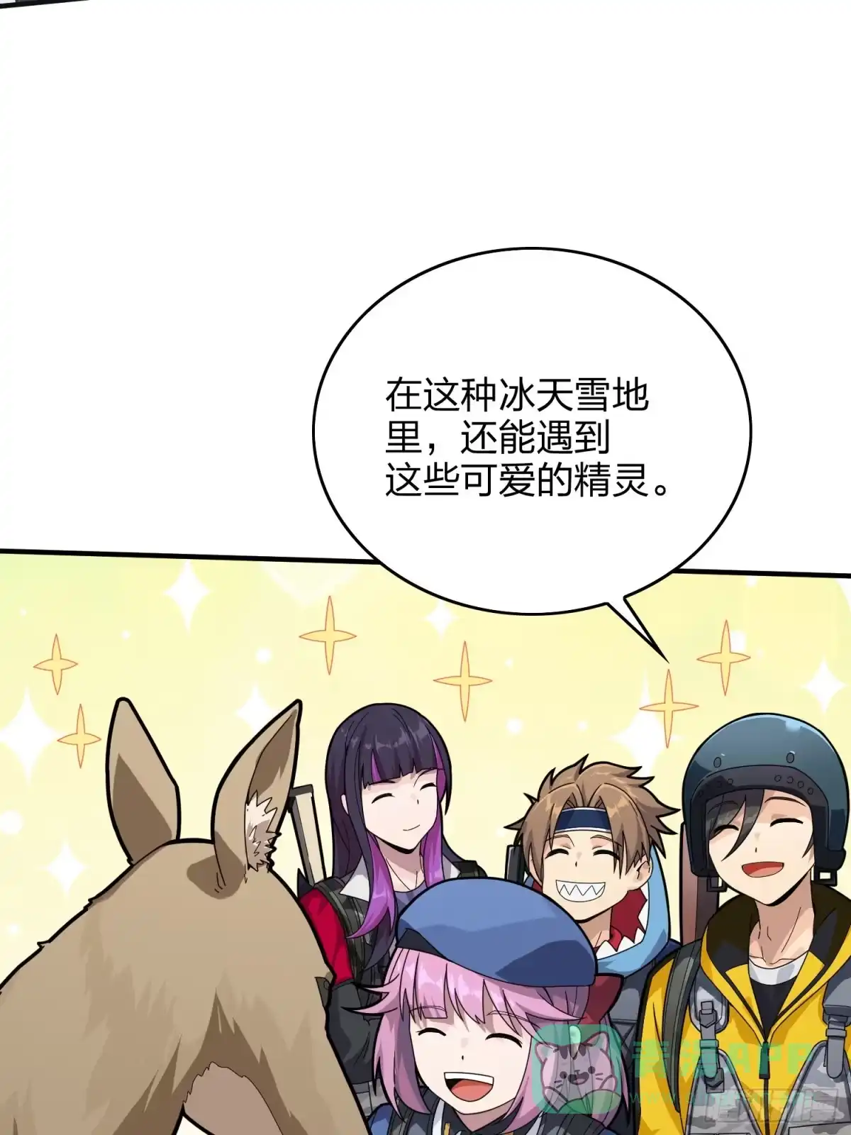 第51页
