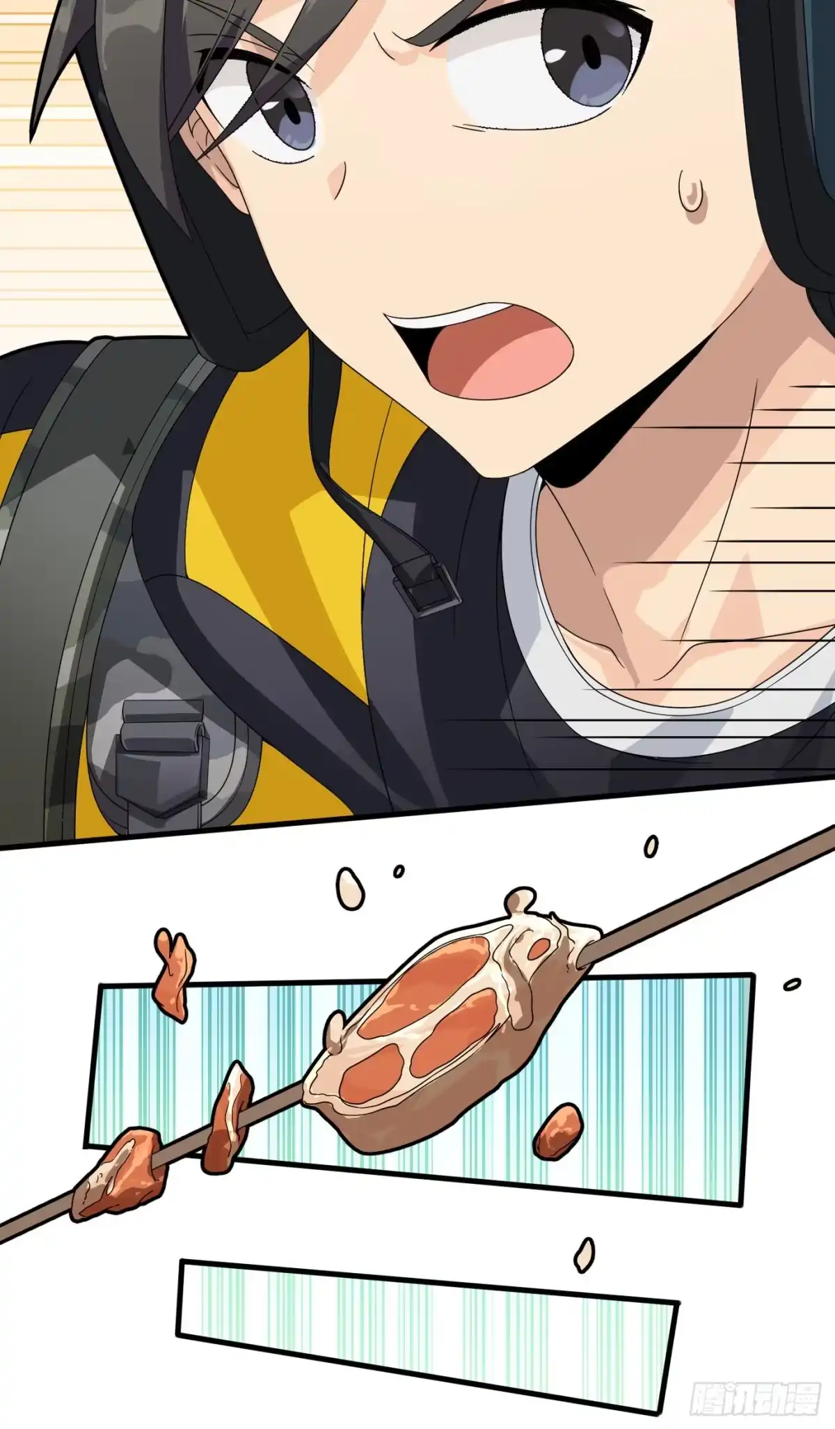 第73页