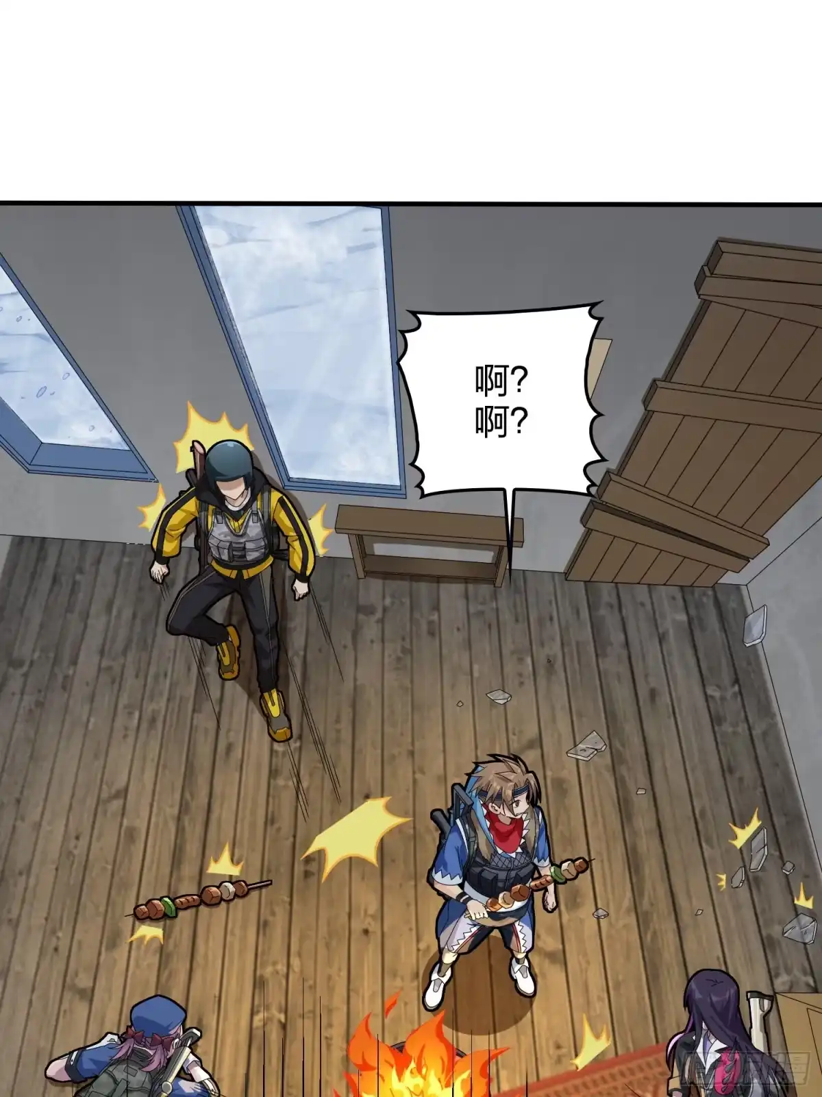 第74页