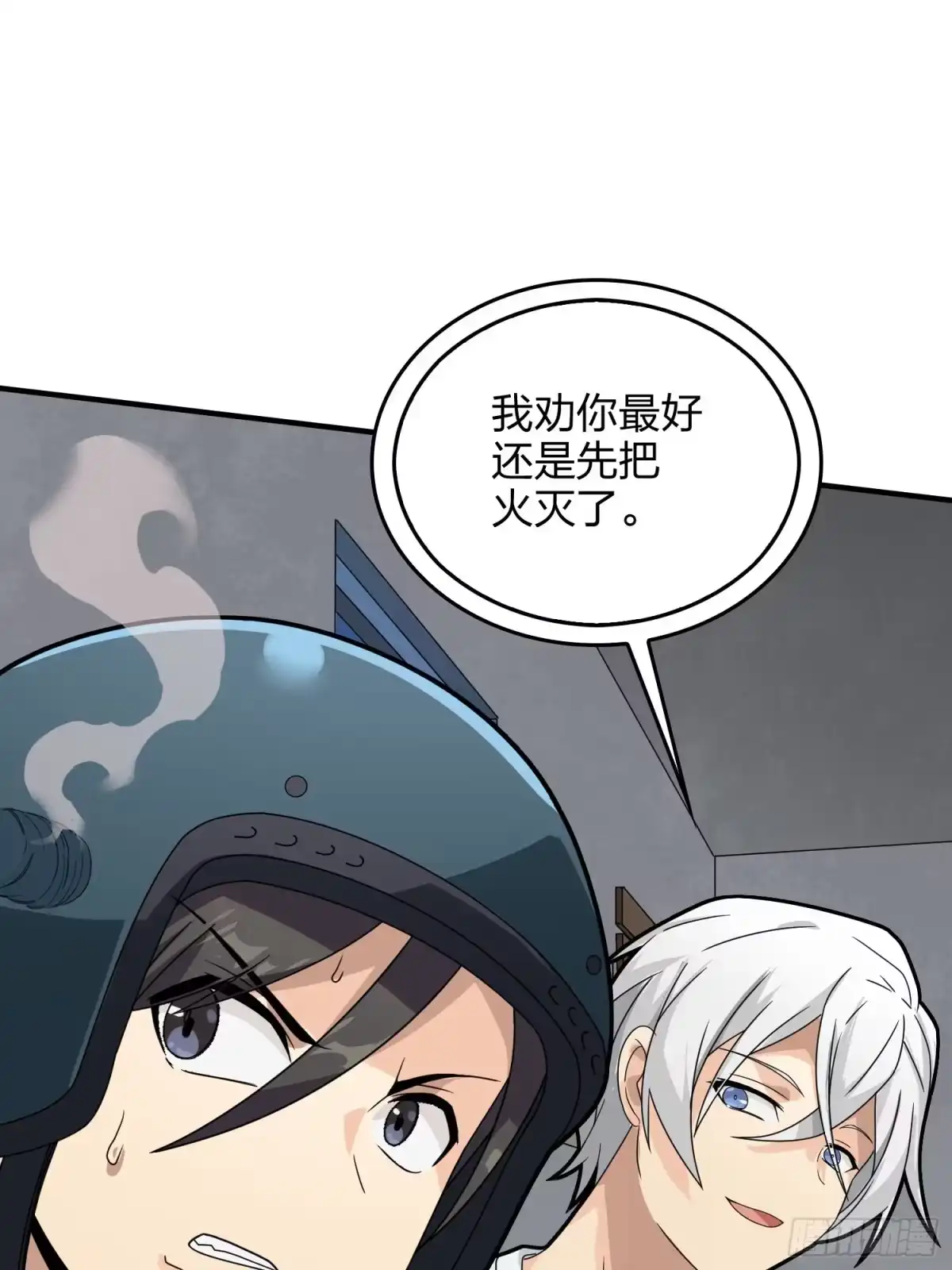 第82页