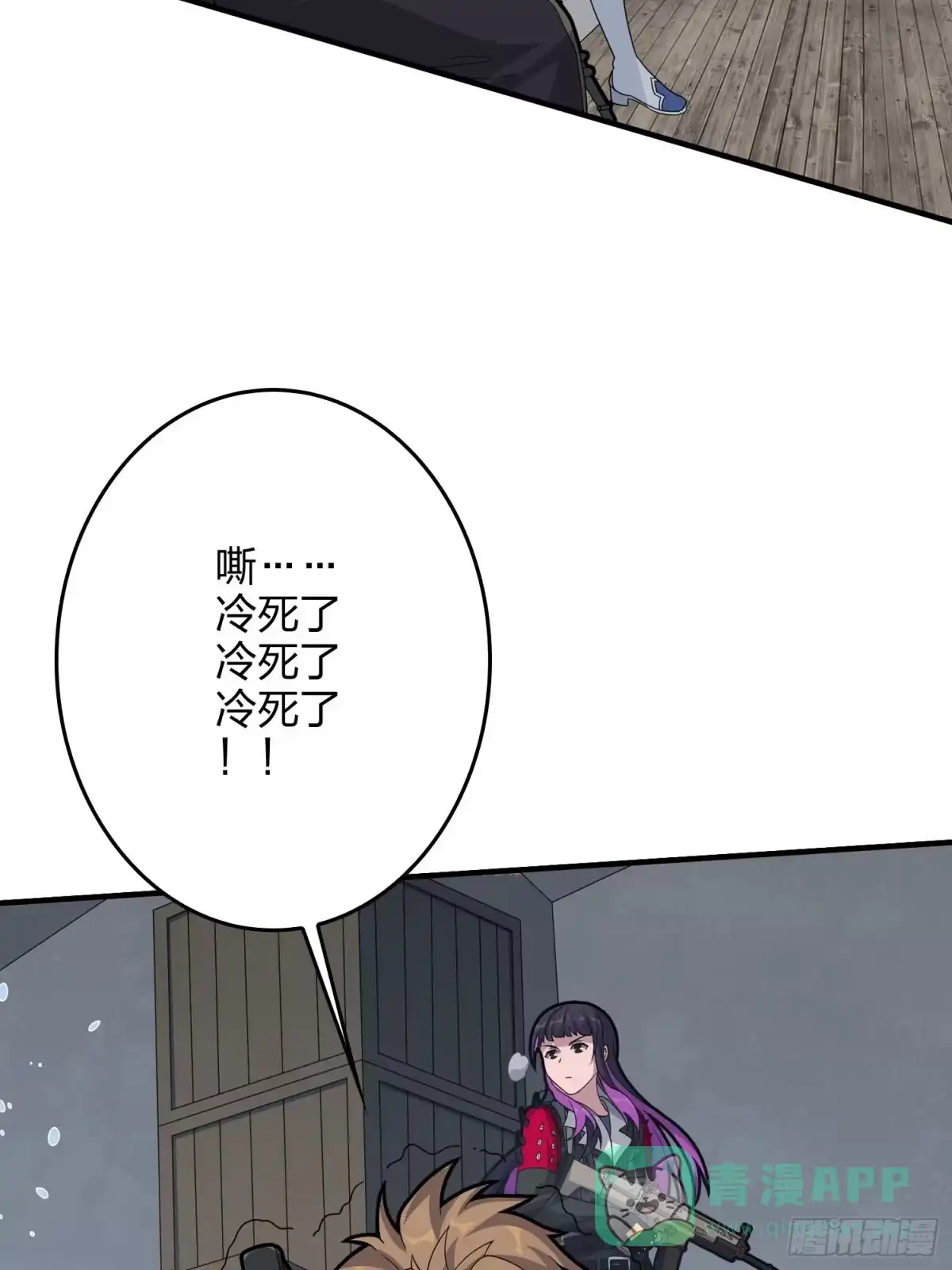 第91页