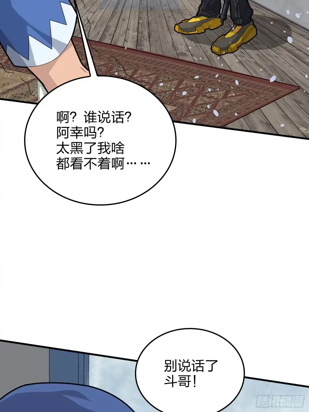 第94页