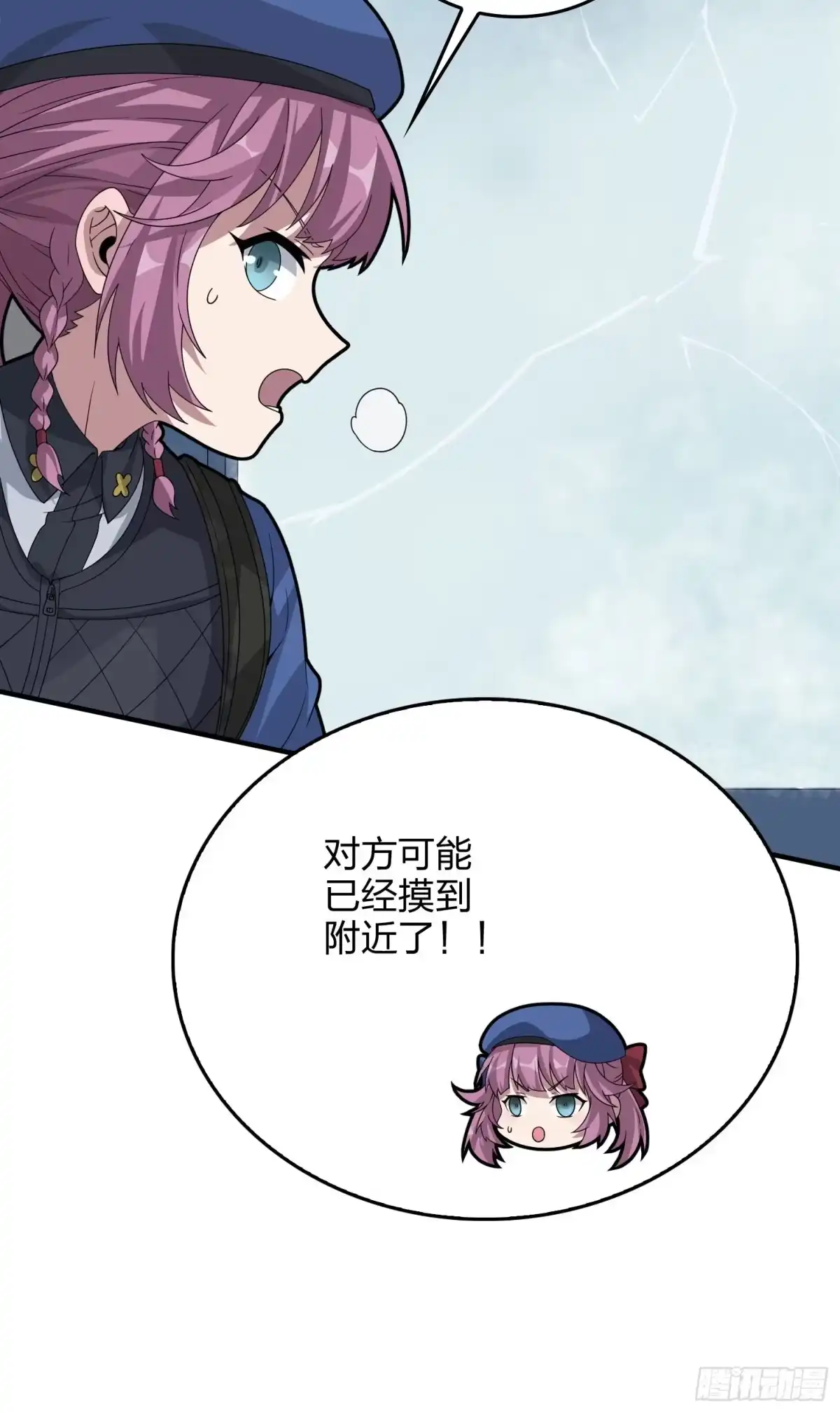第95页