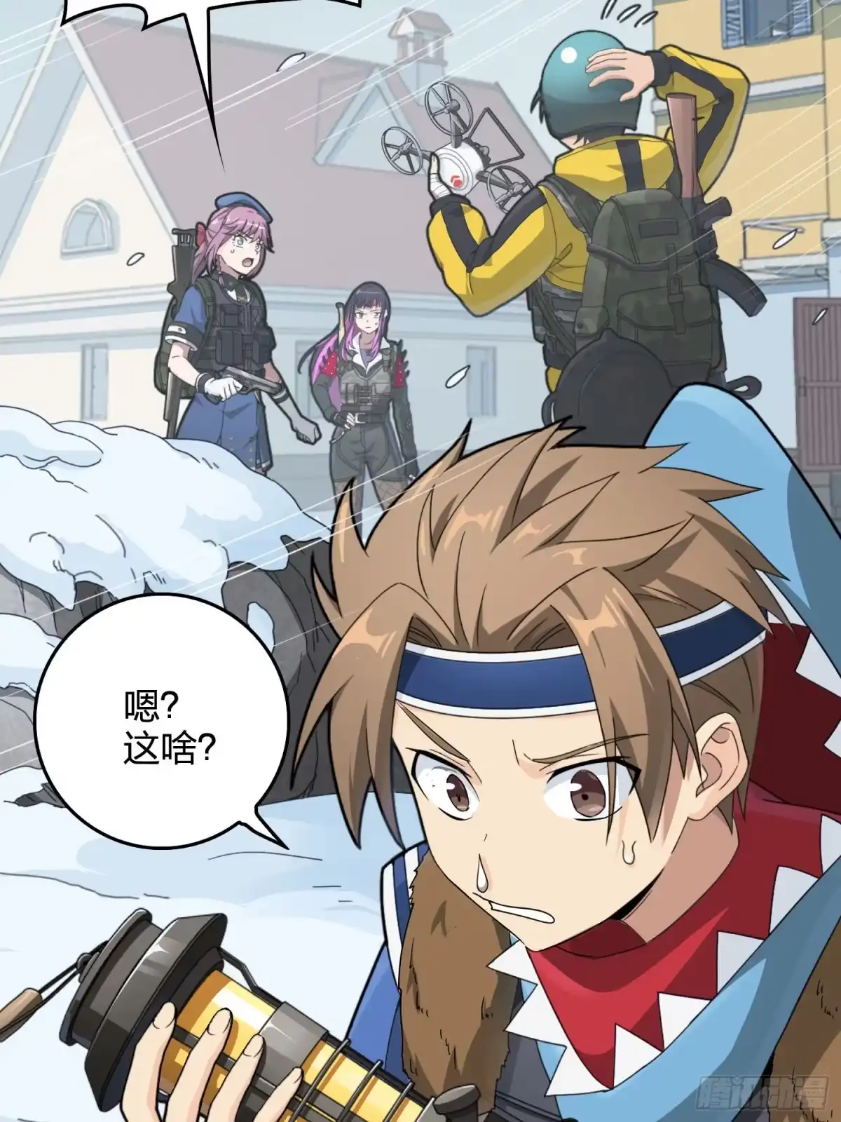 第19页