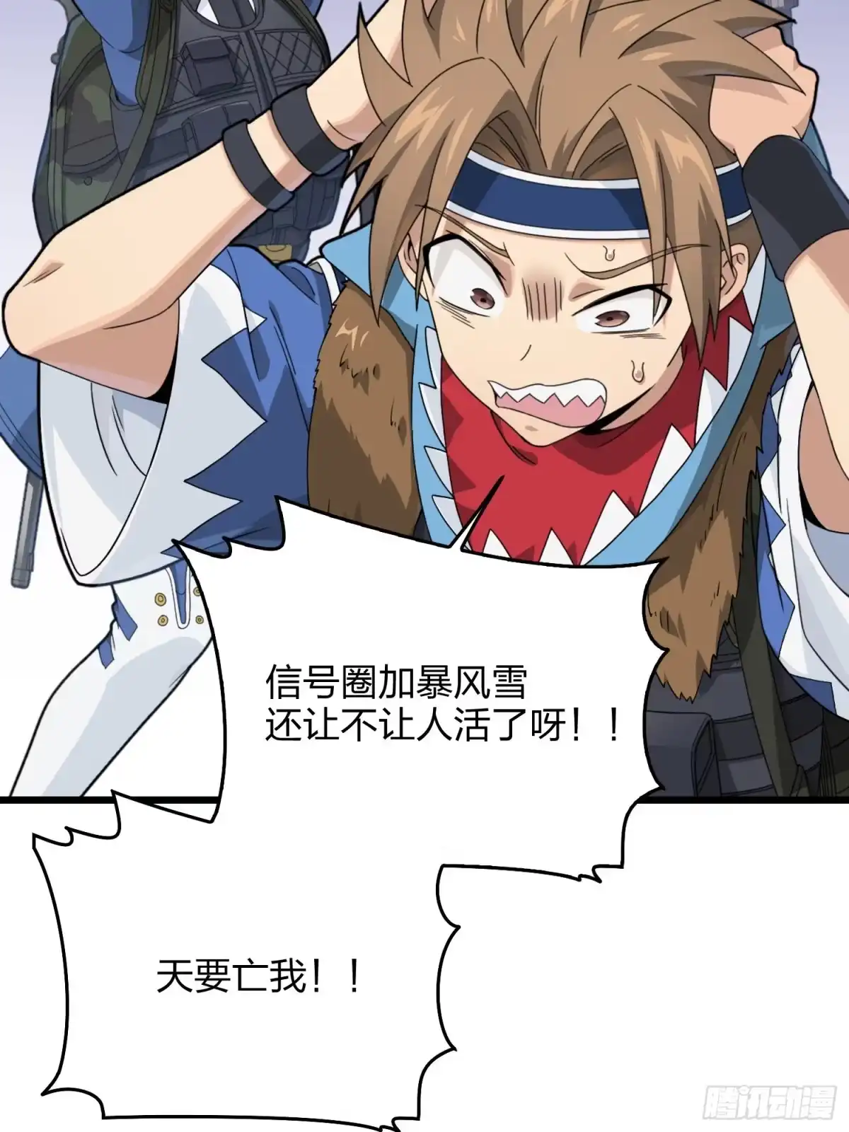 第40页