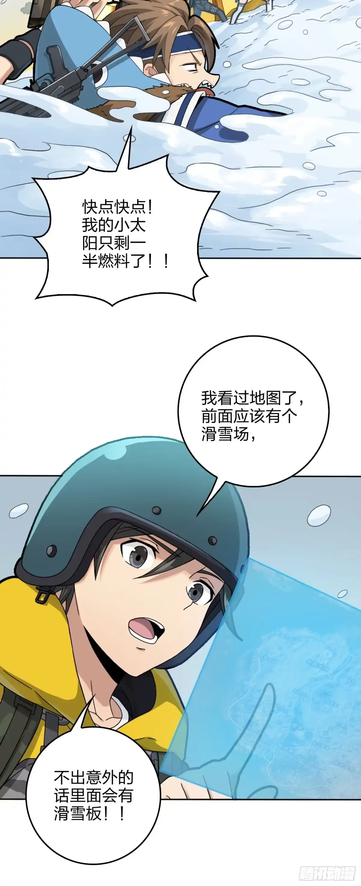 第47页