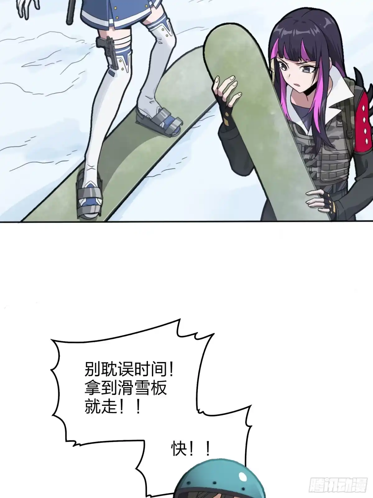 第54页