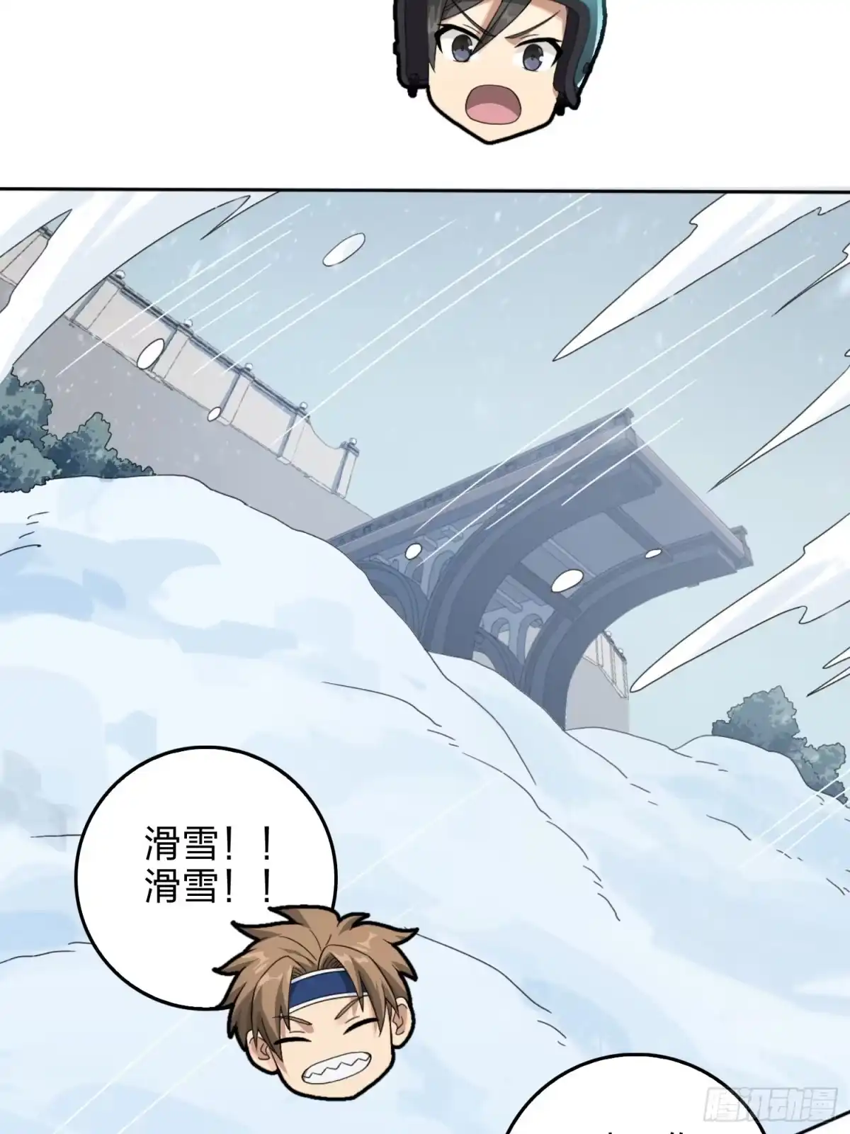 第55页