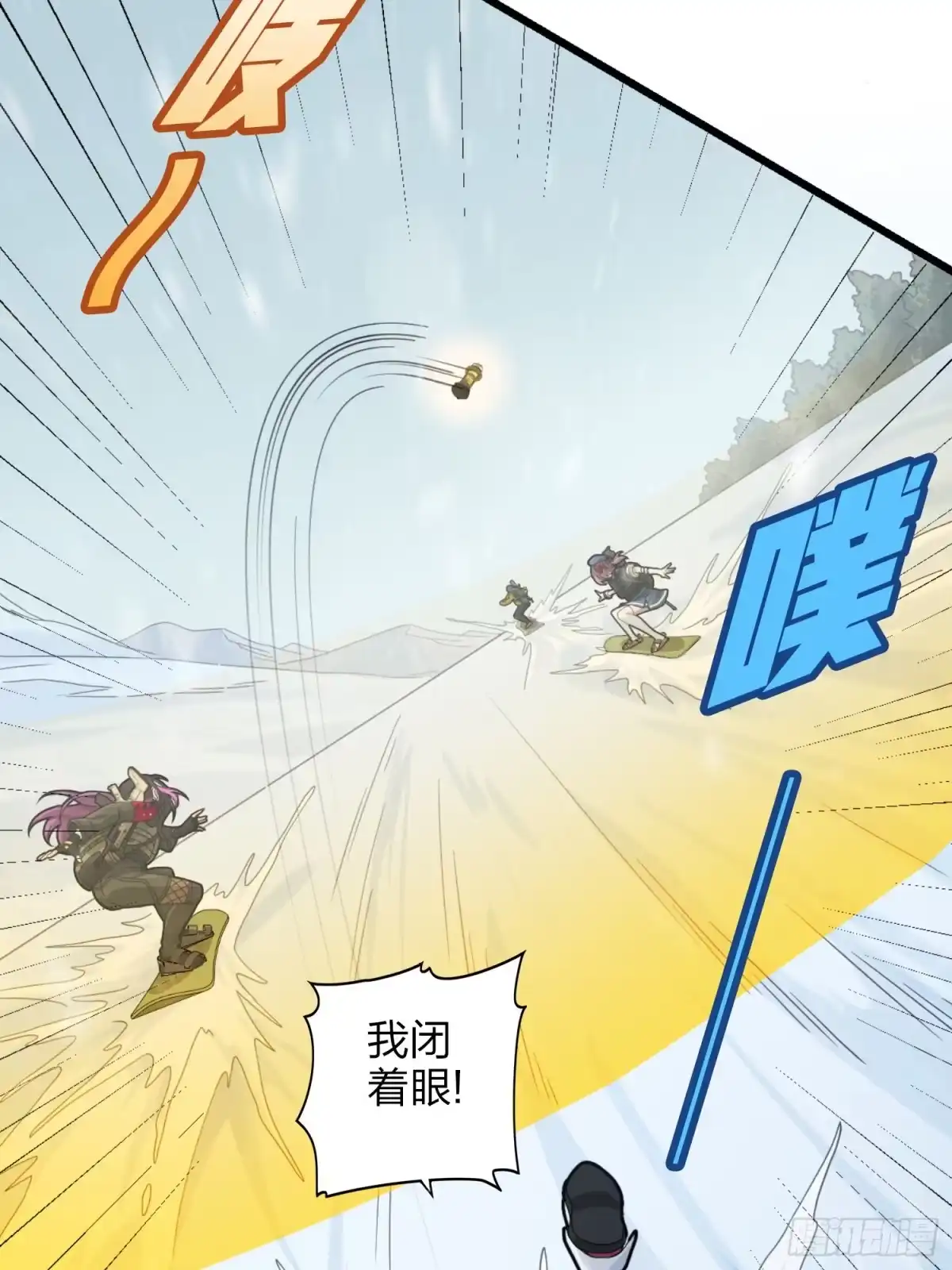 第63页