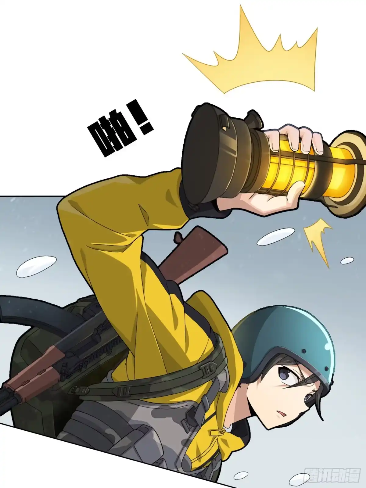 第65页