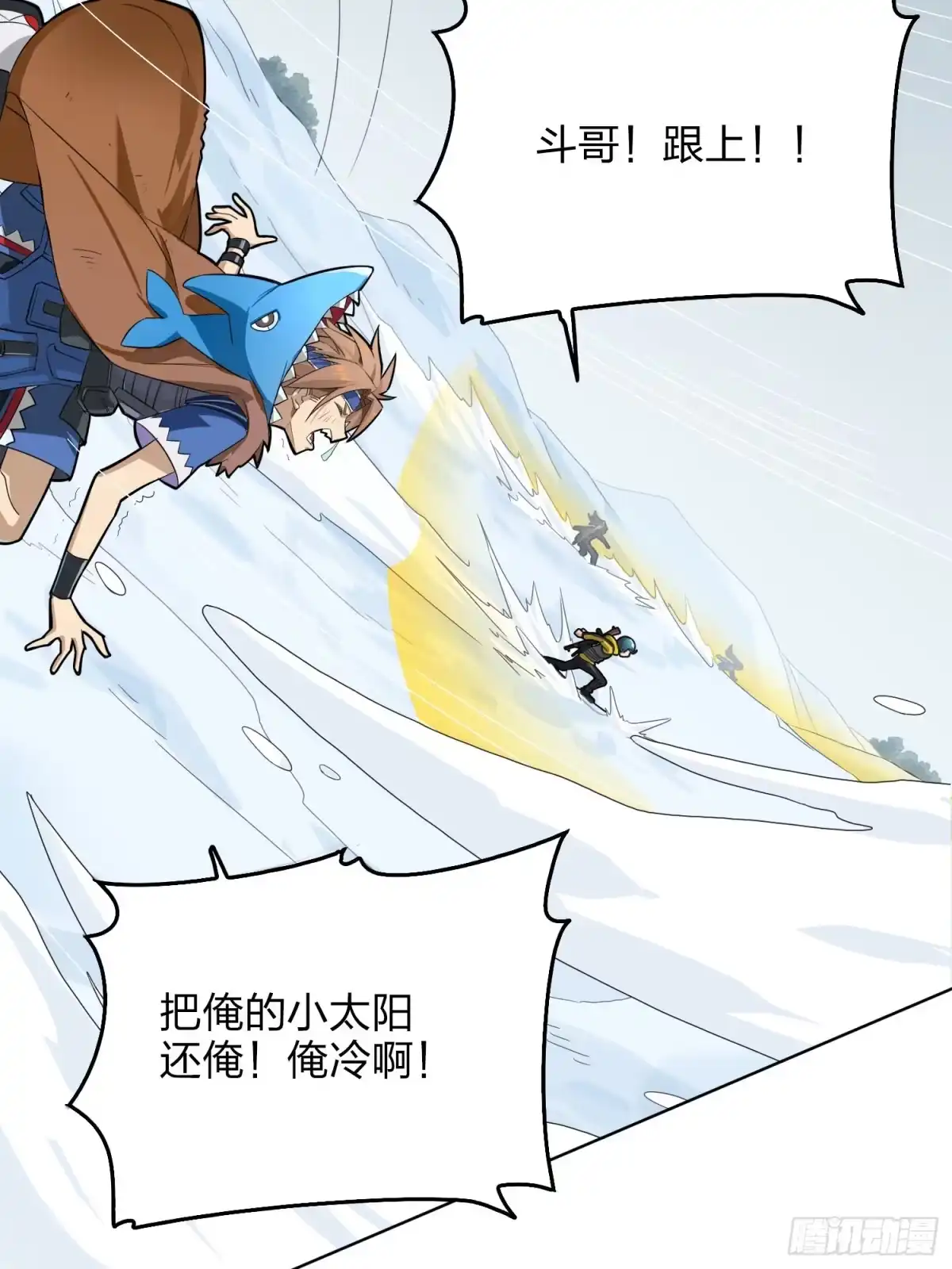 第67页