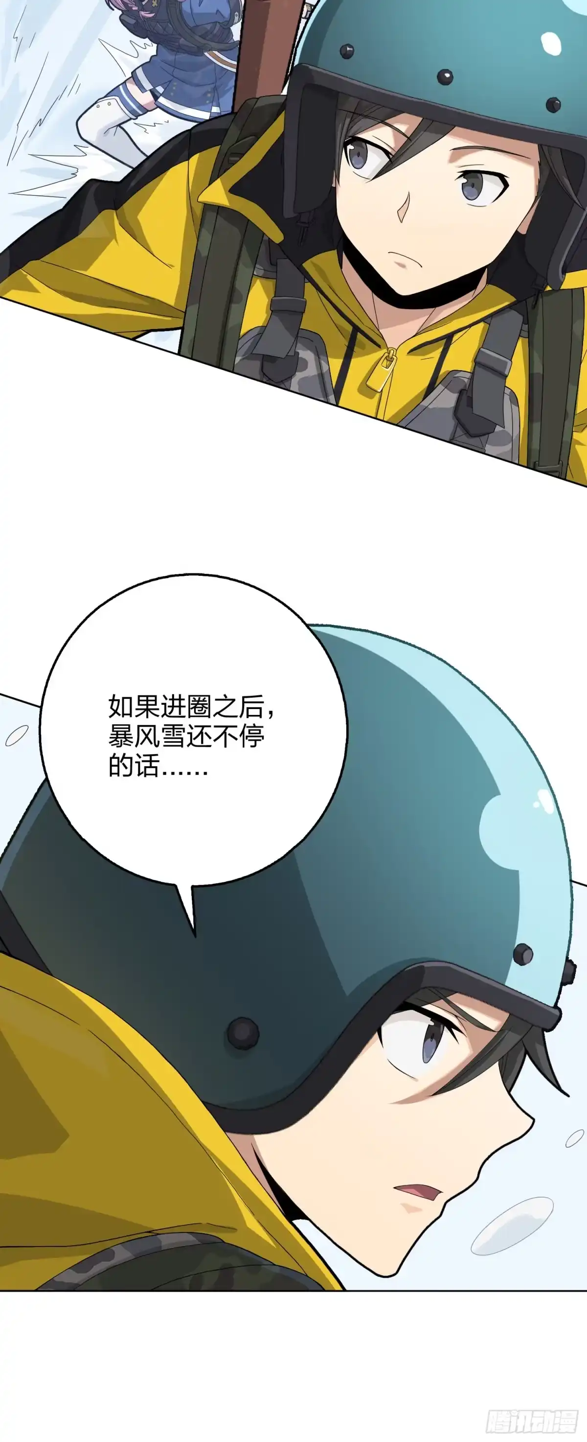 第69页