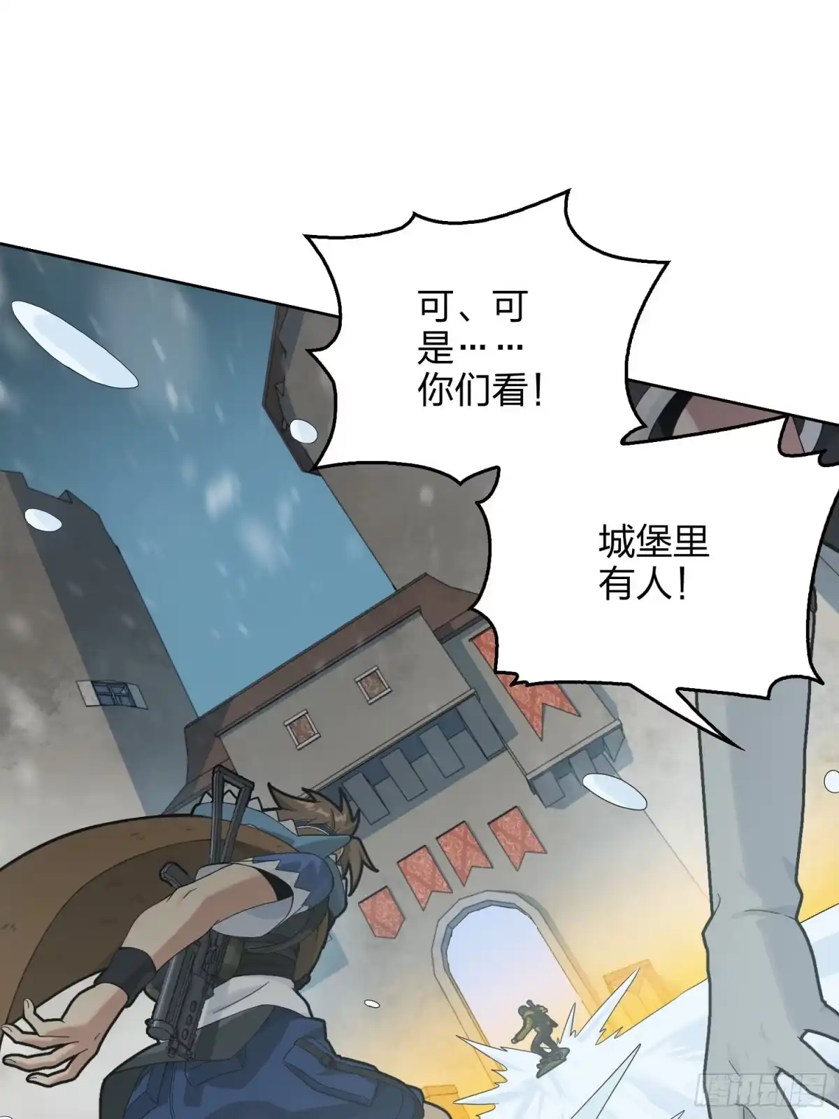 第75页