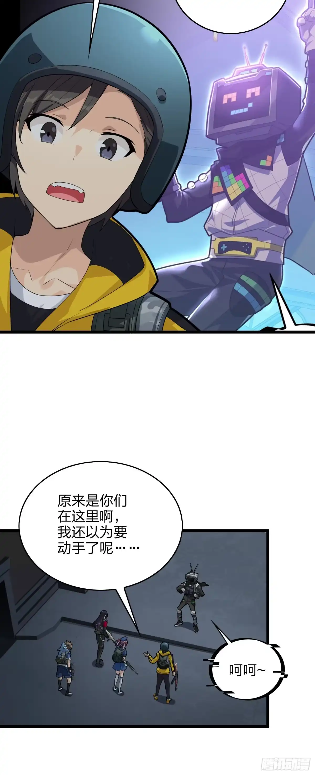 第47页