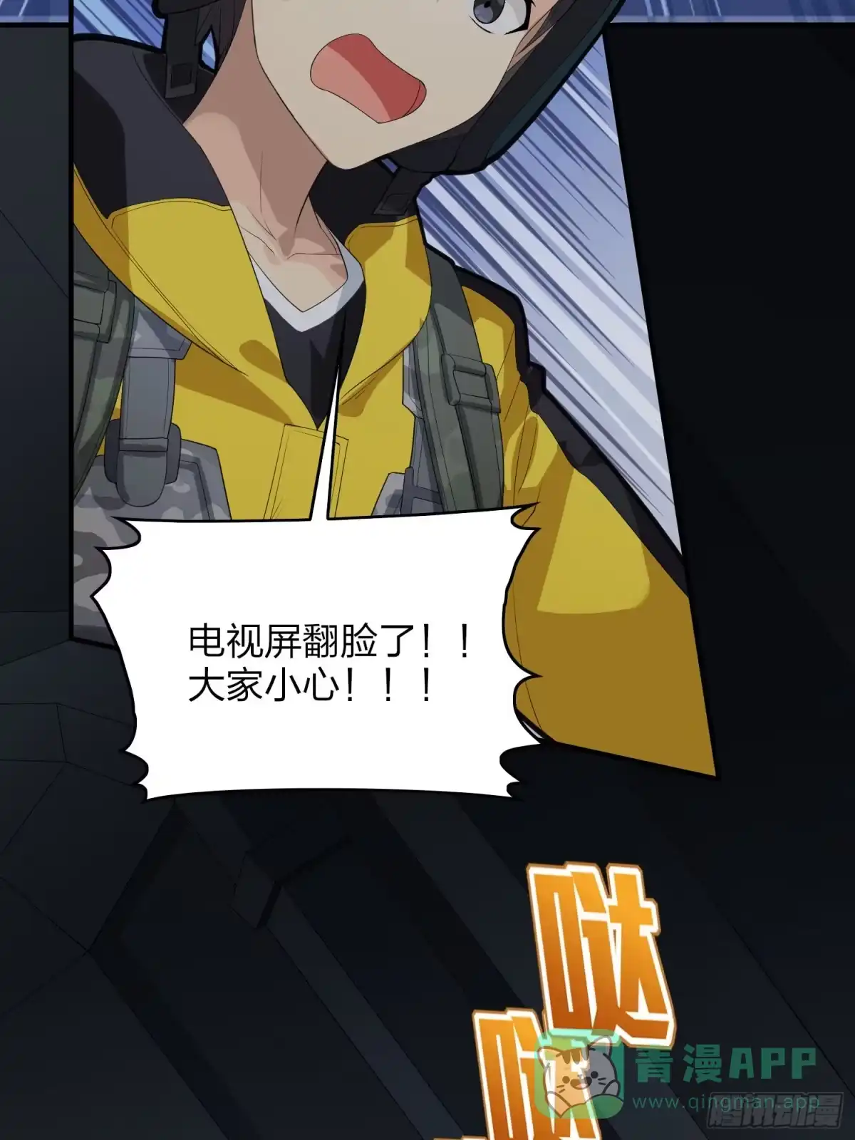 第51页