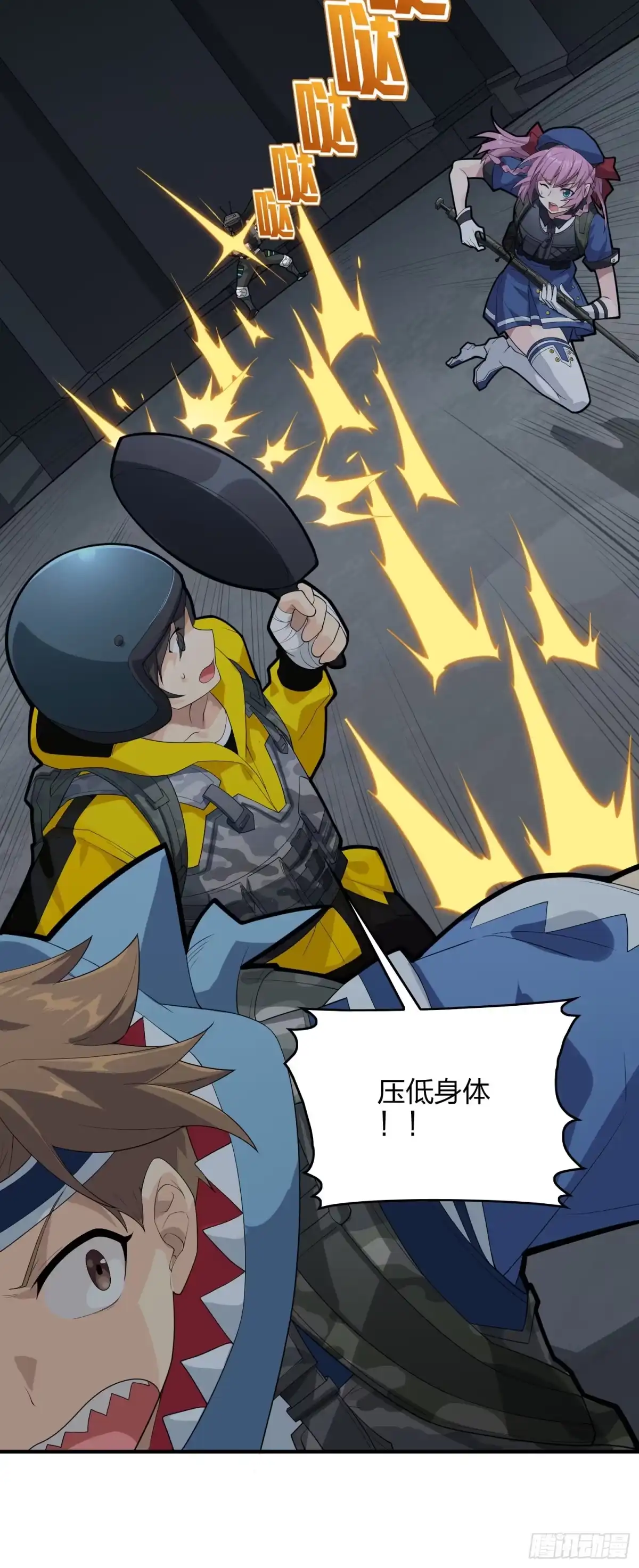 第52页