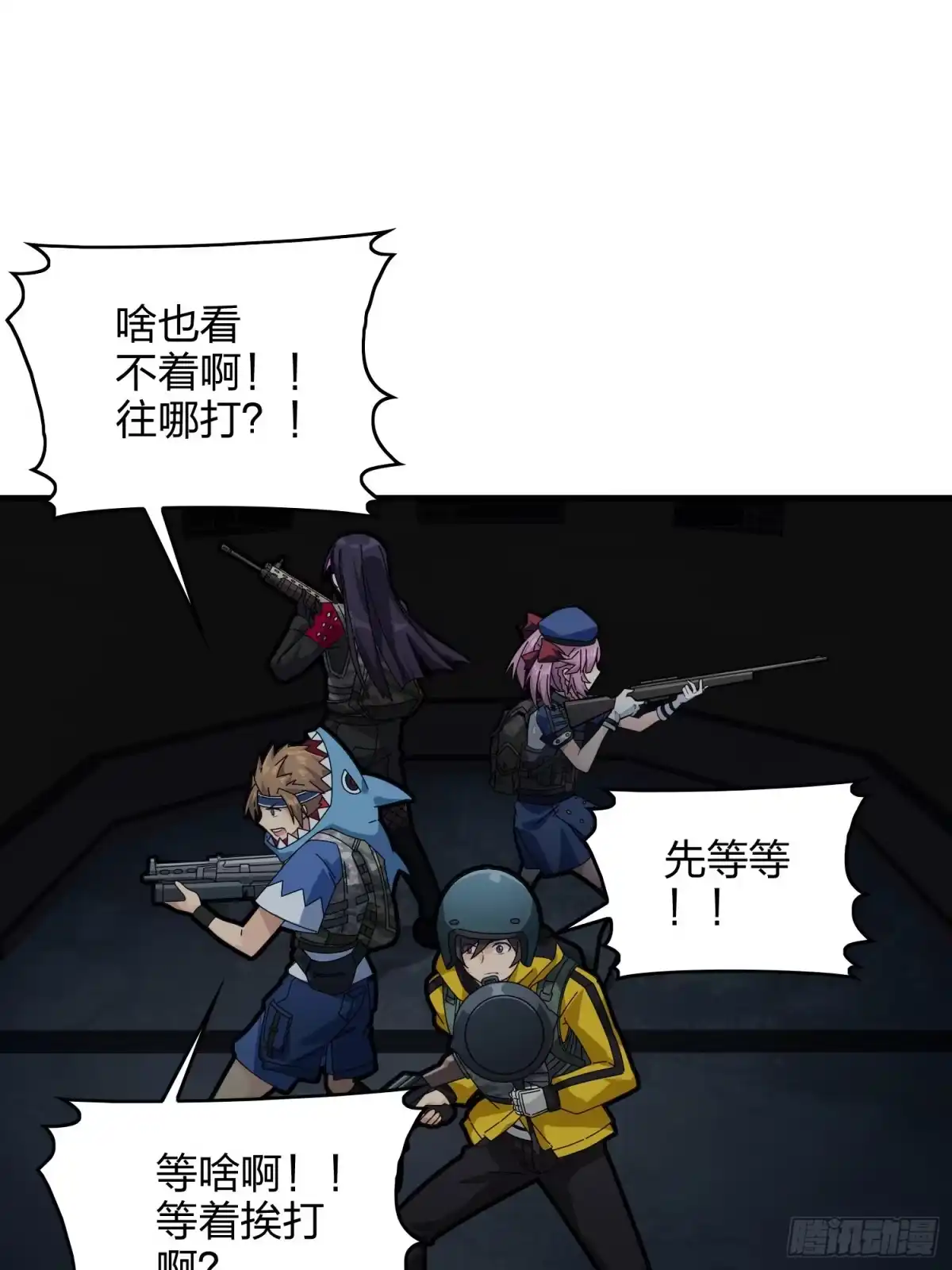 第53页