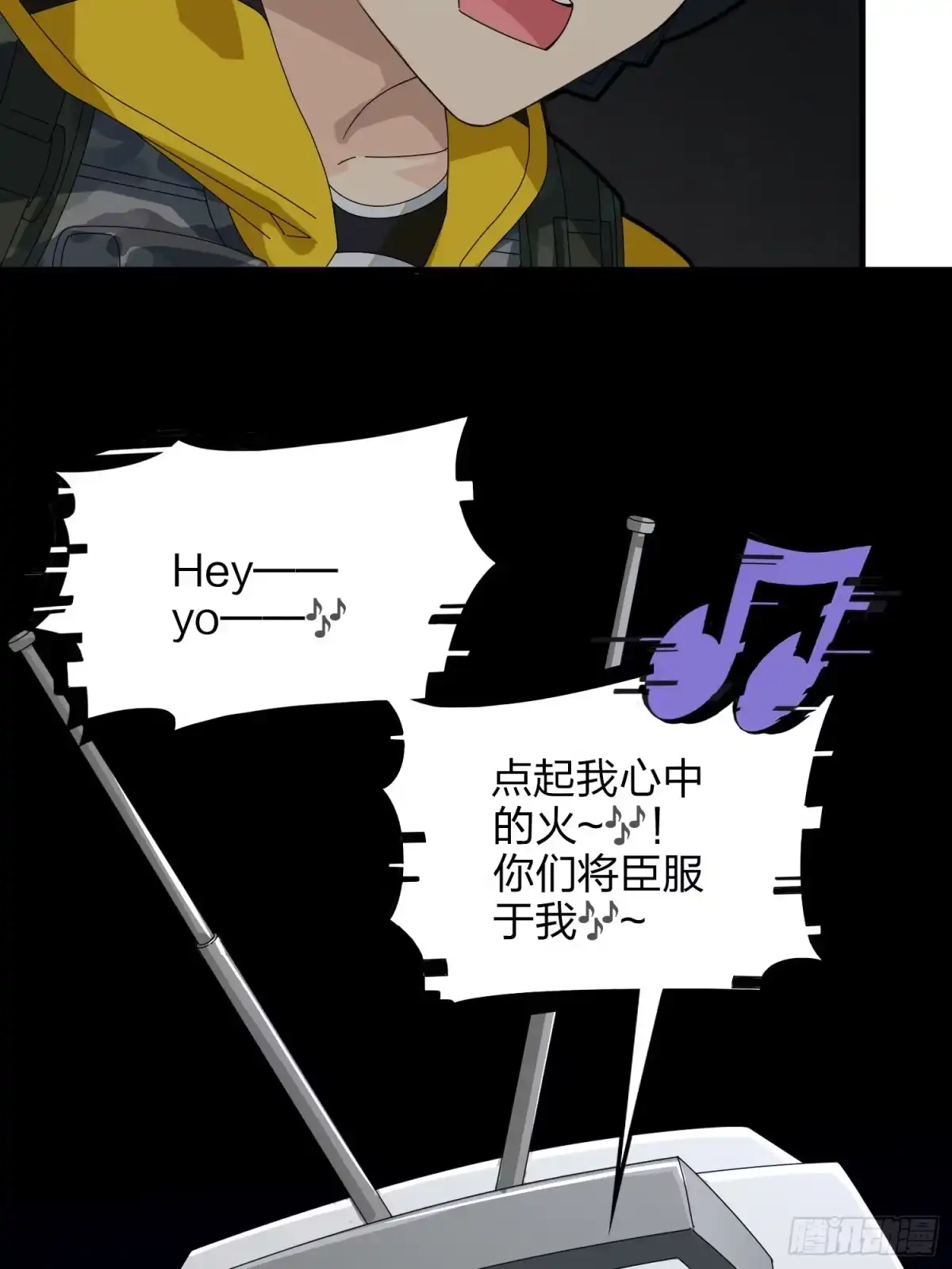 第55页