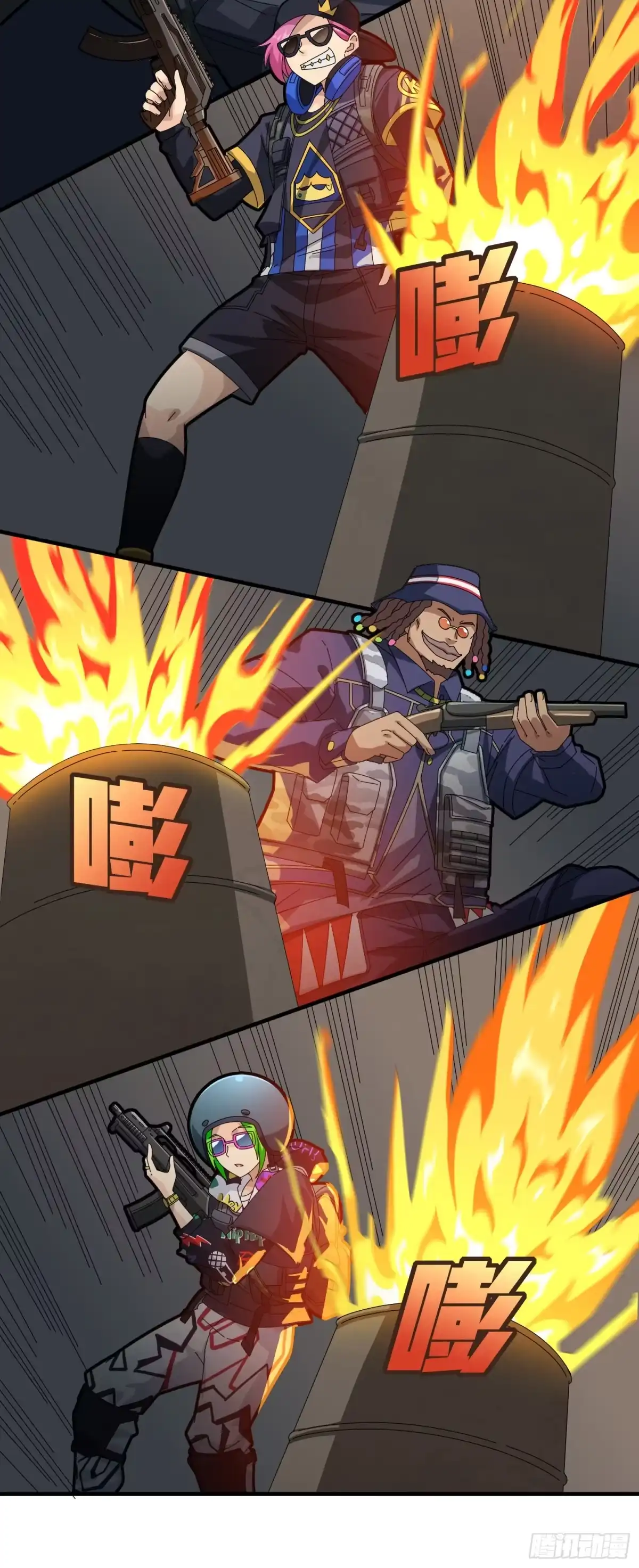 第57页