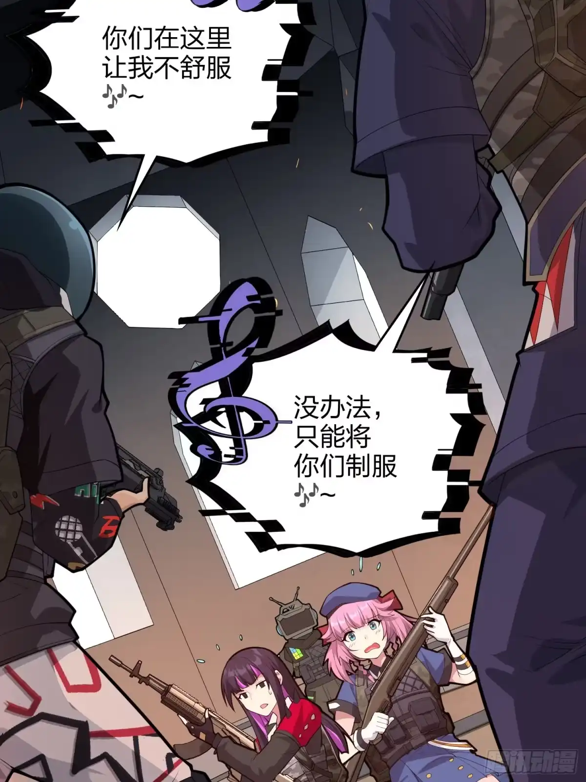 第70页