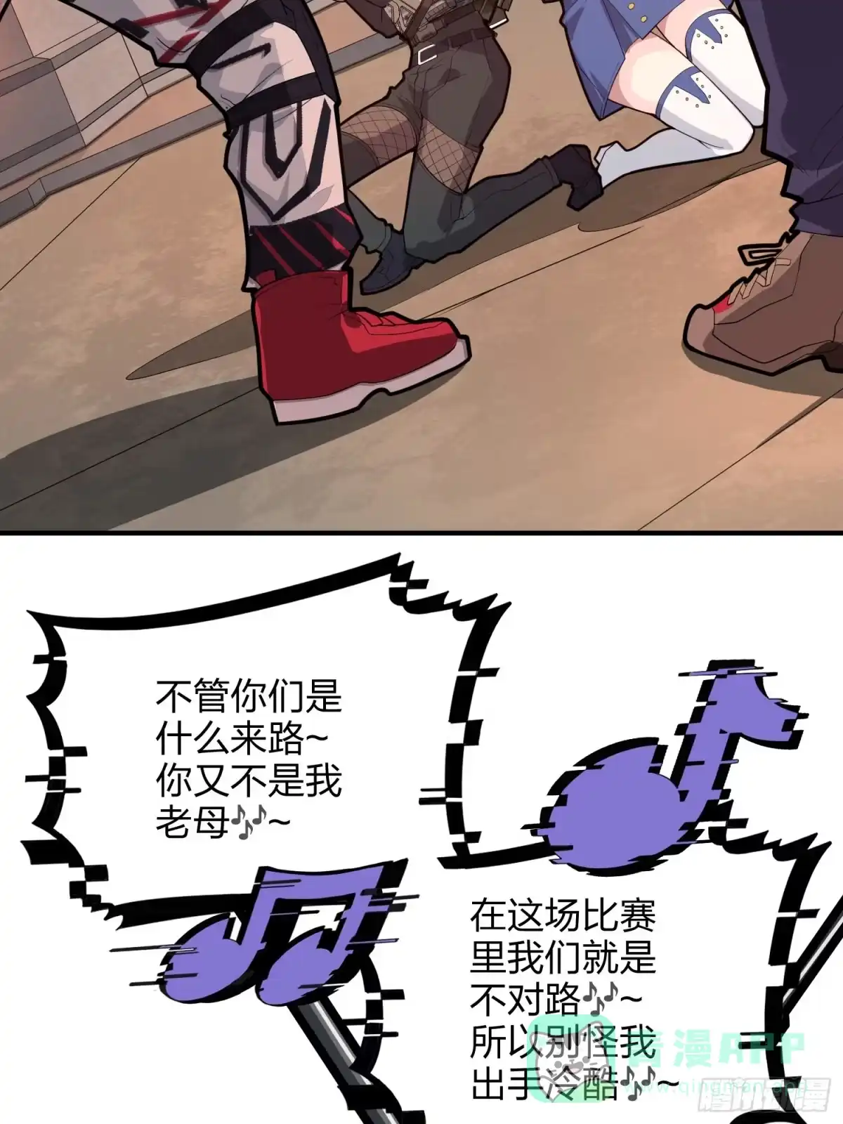 第71页
