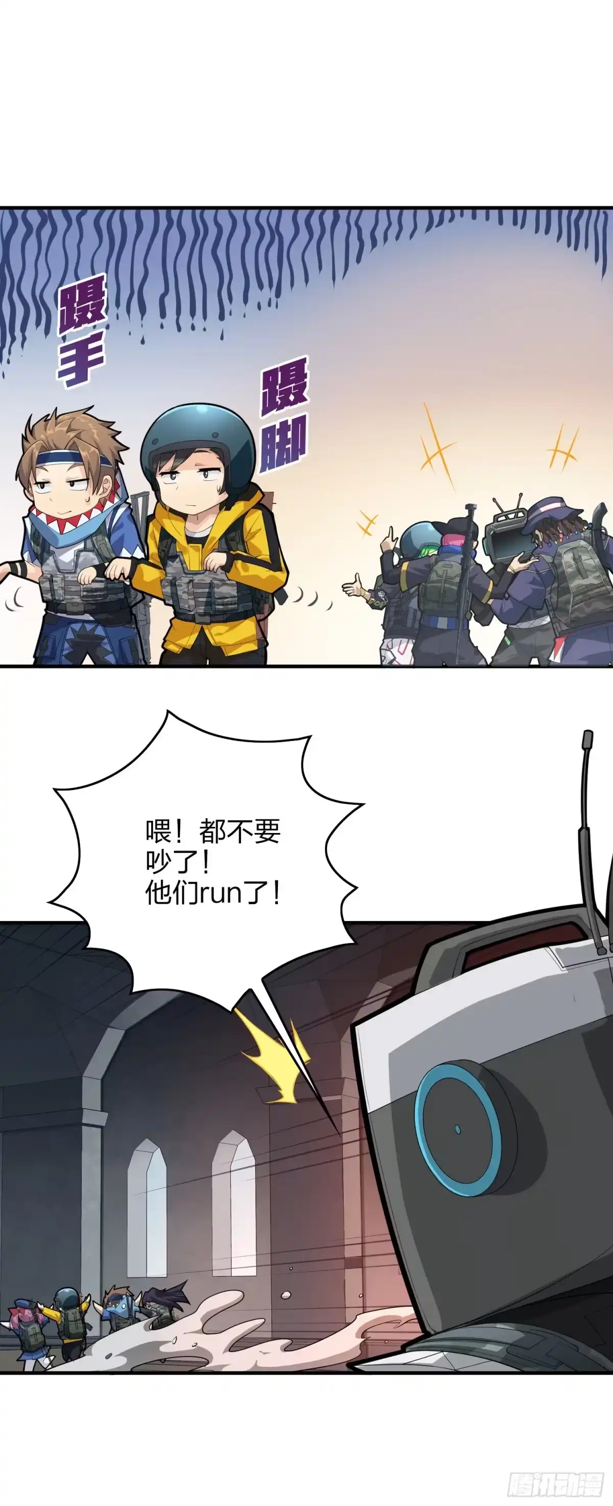 第77页