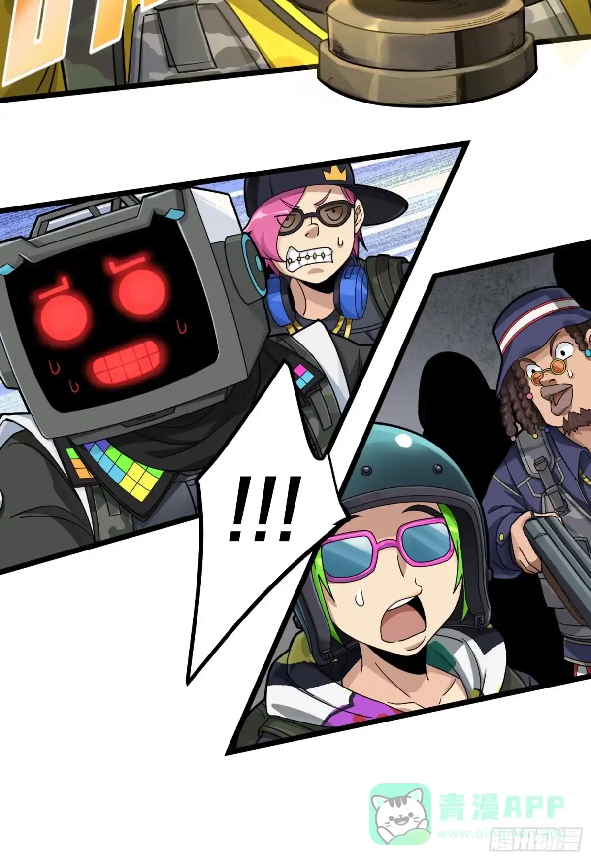 第41页