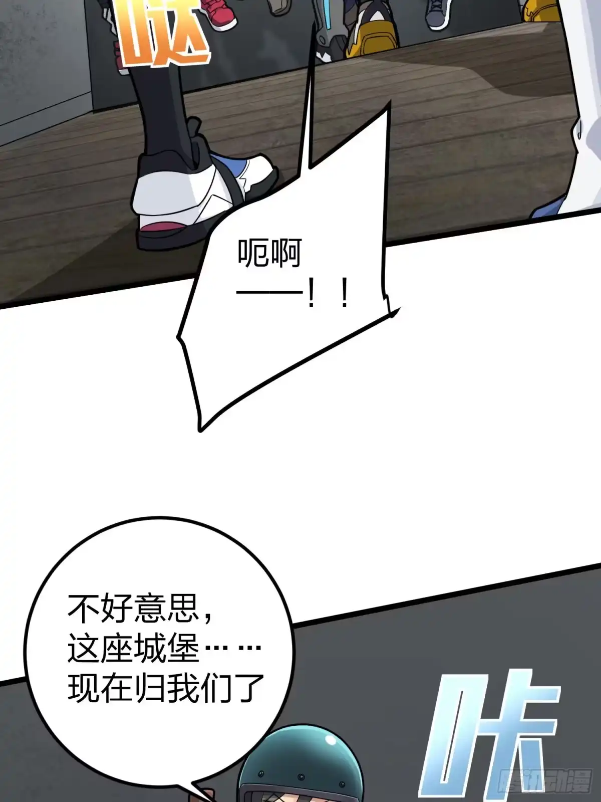 第48页