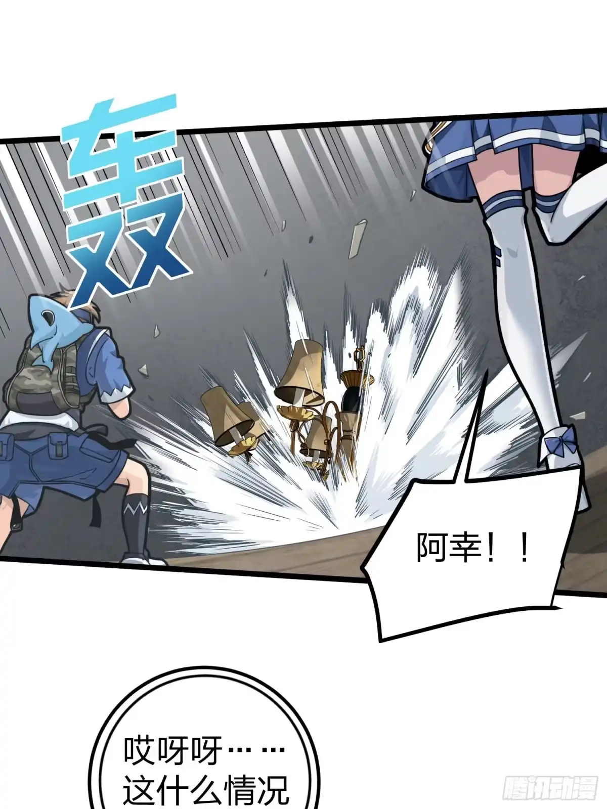 第57页