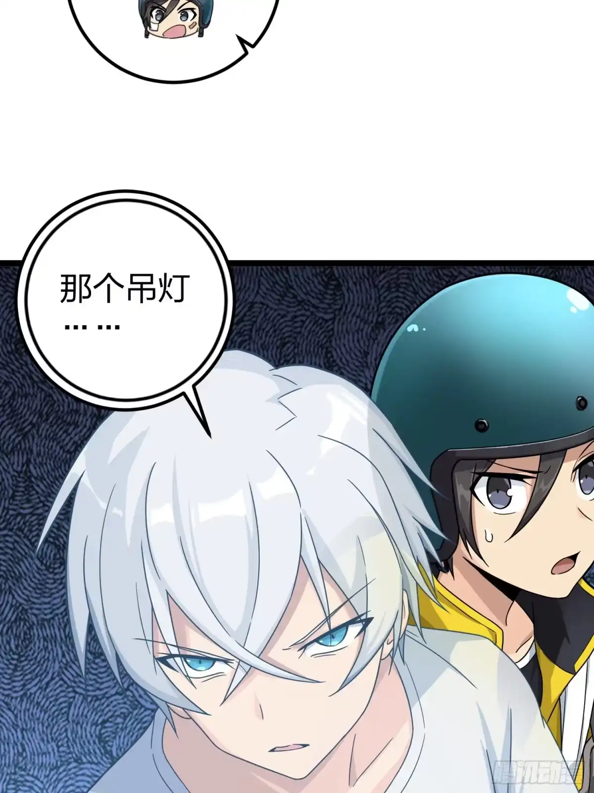 第75页