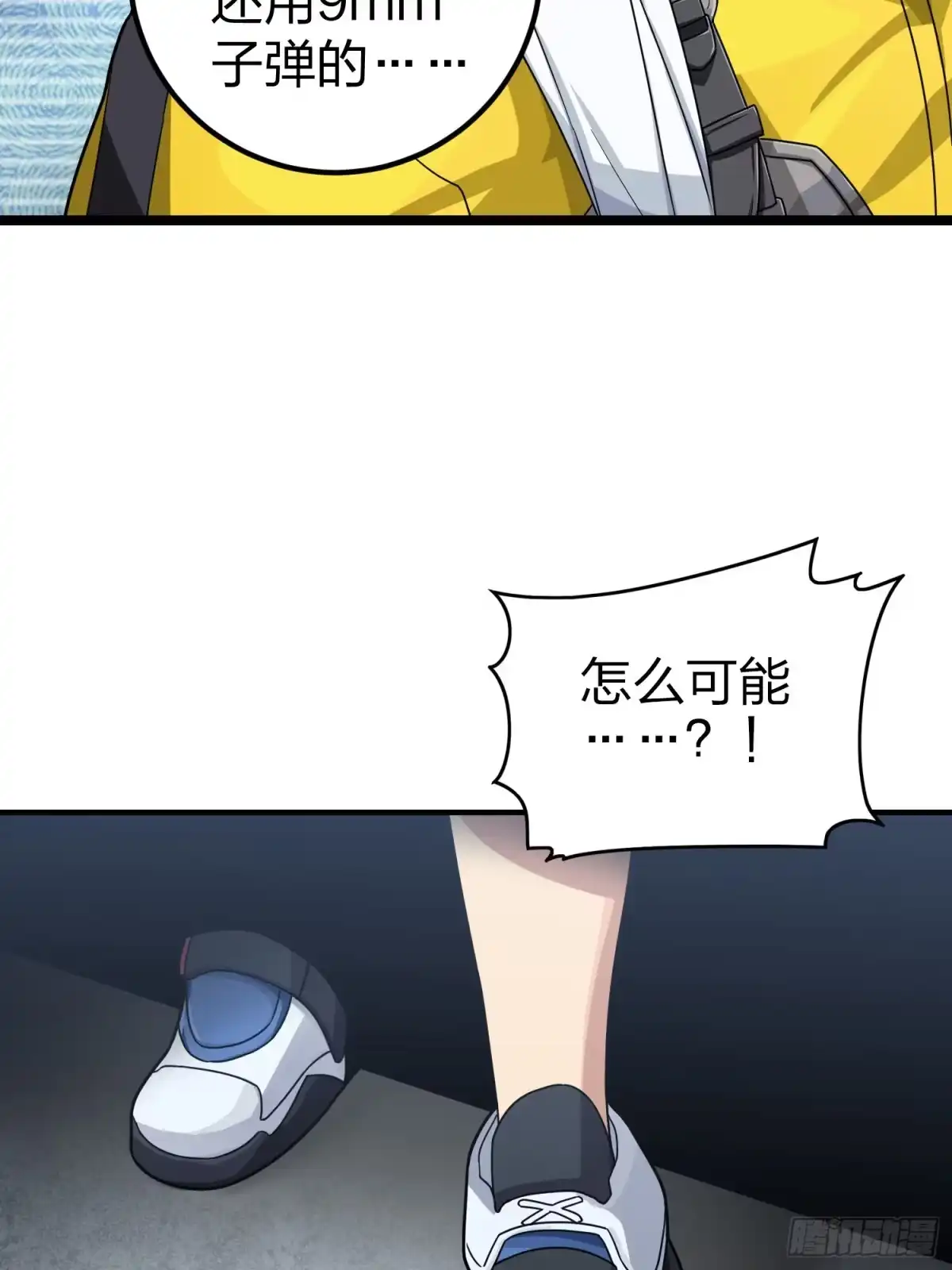 第83页