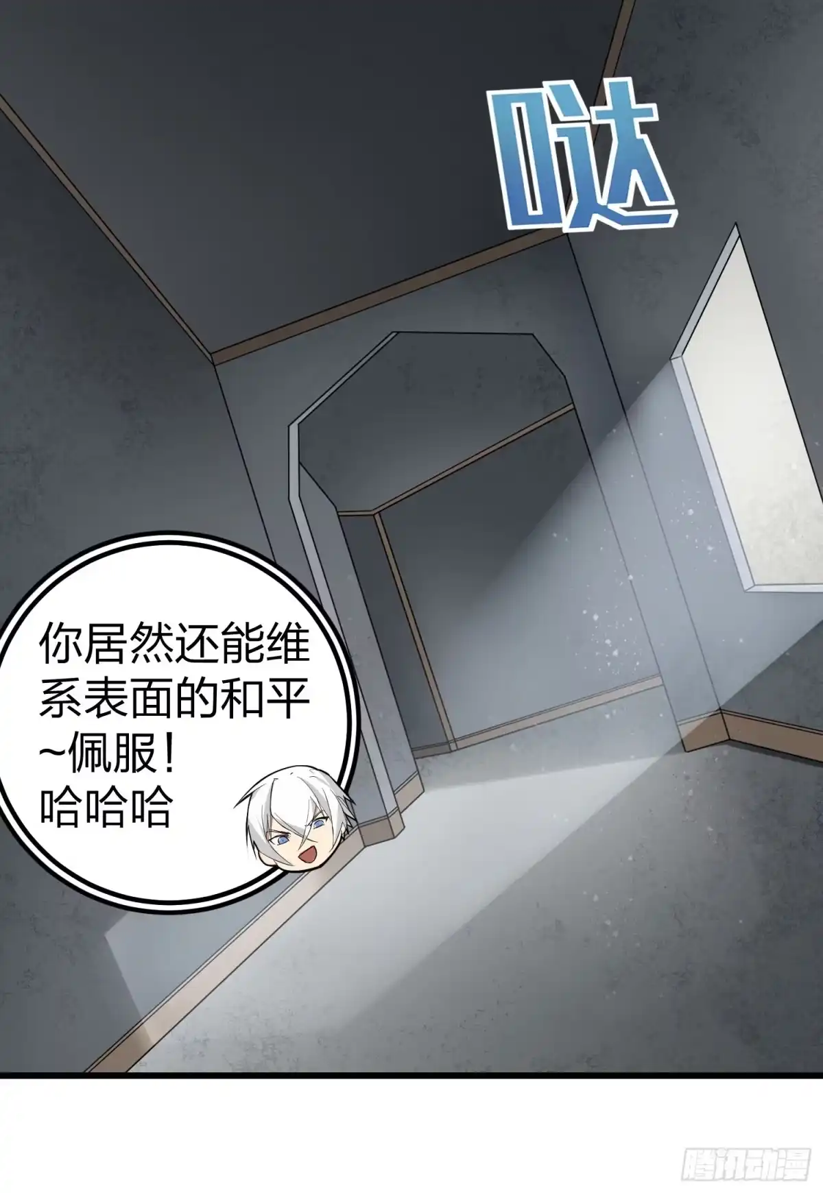 第39页