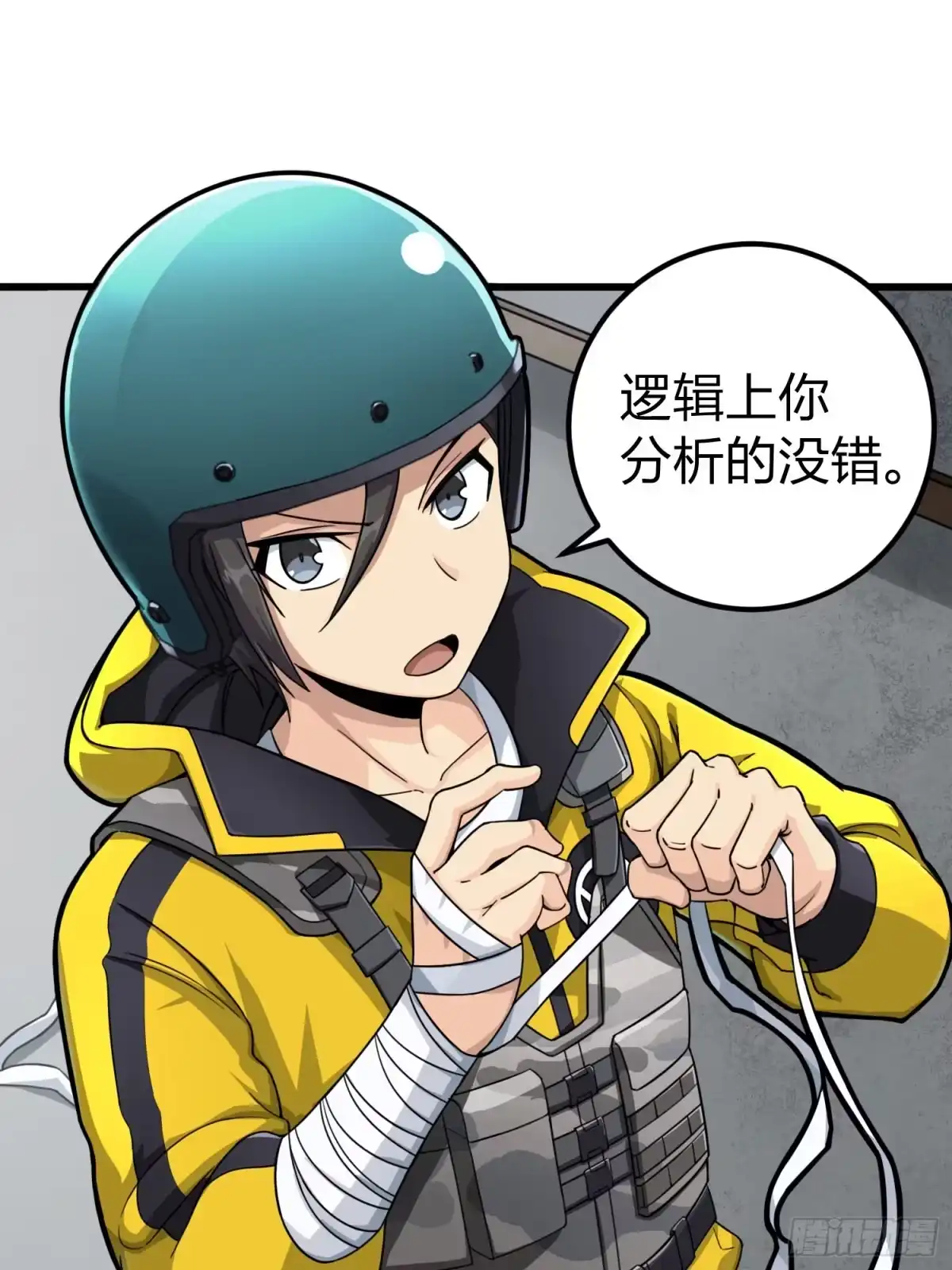 第40页