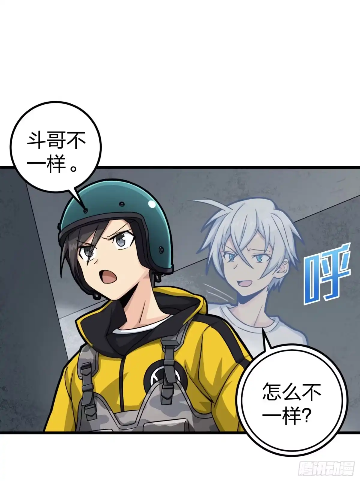 第43页
