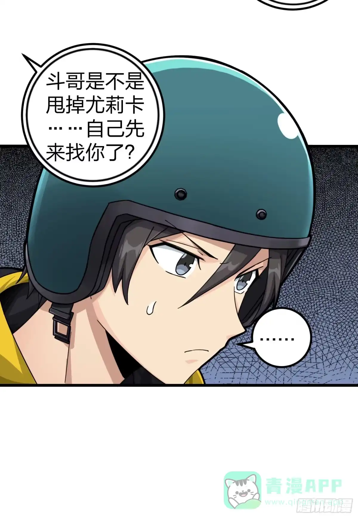 第51页