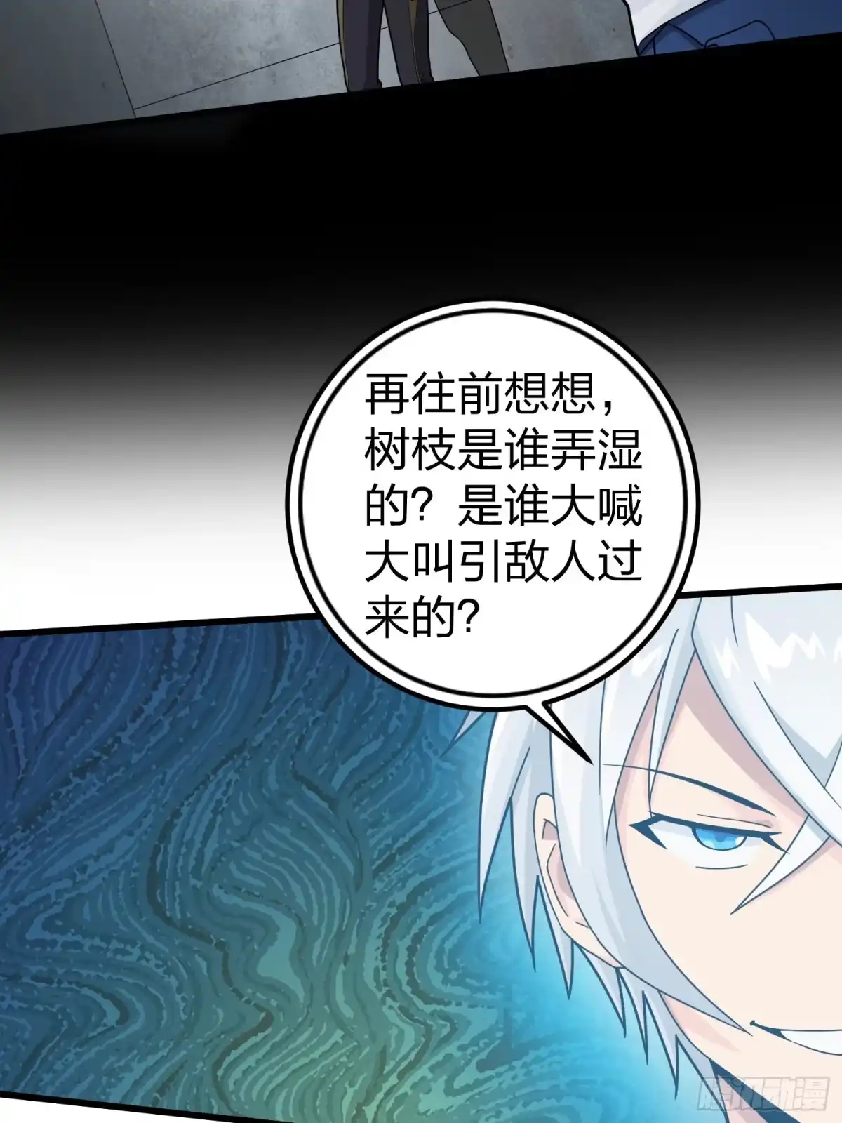 第54页