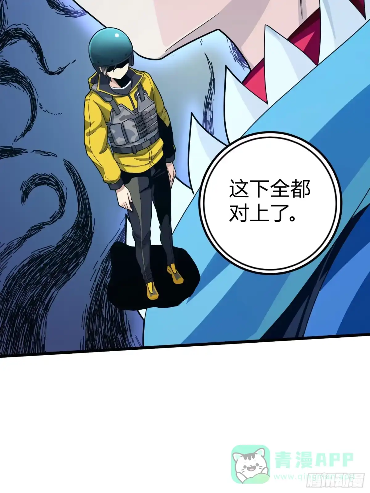 第56页
