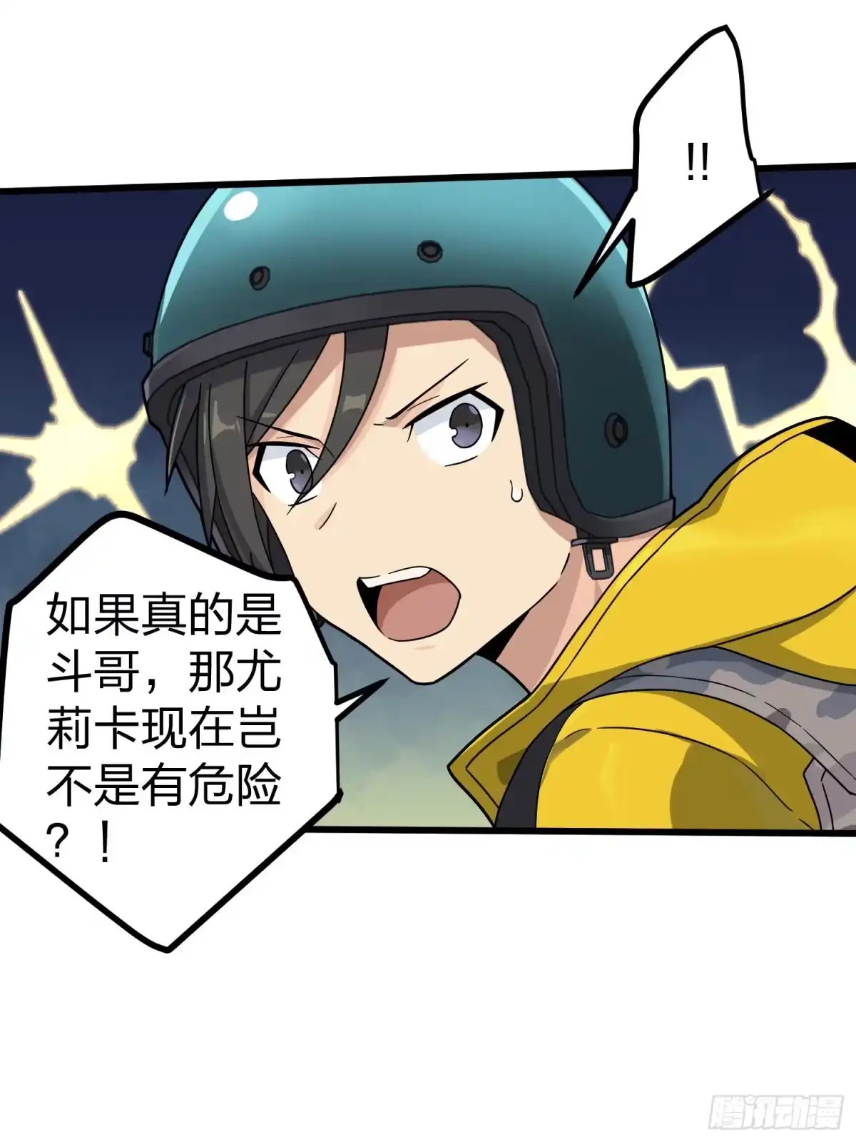 第57页