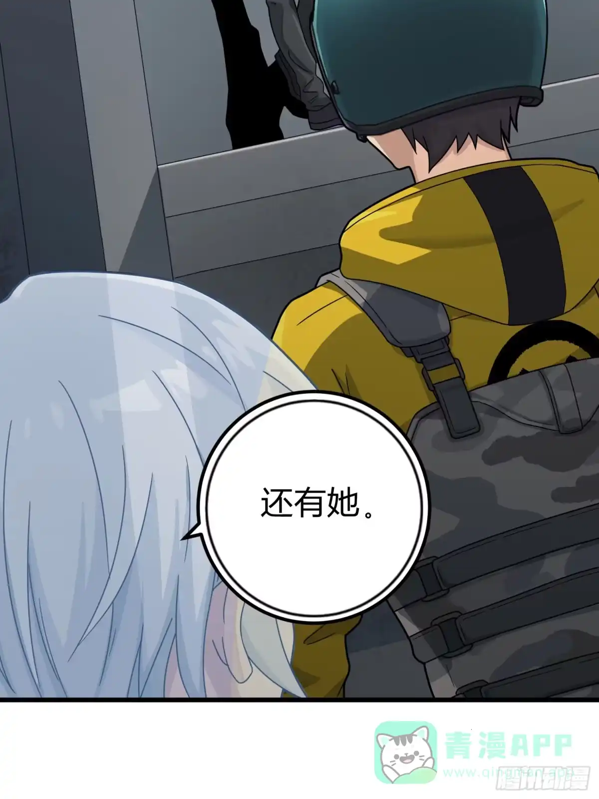 第61页