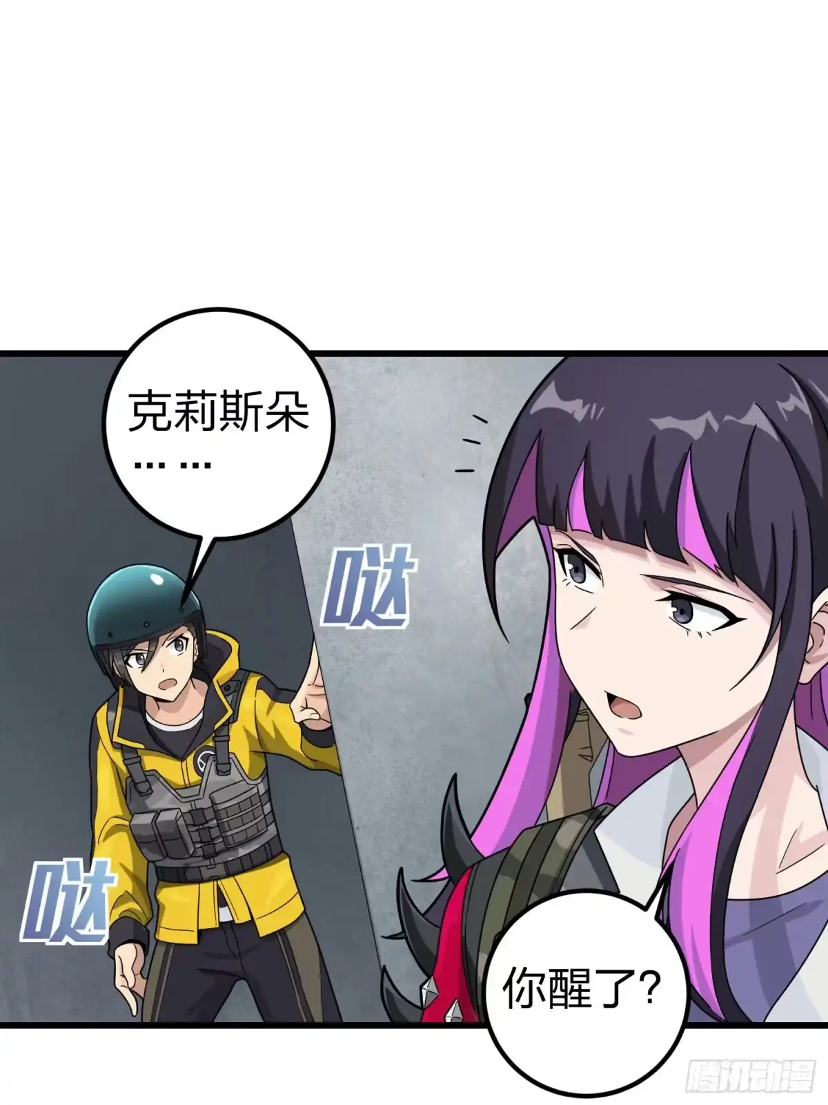 第62页