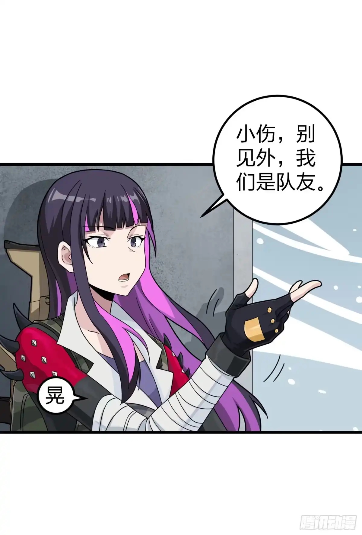 第64页