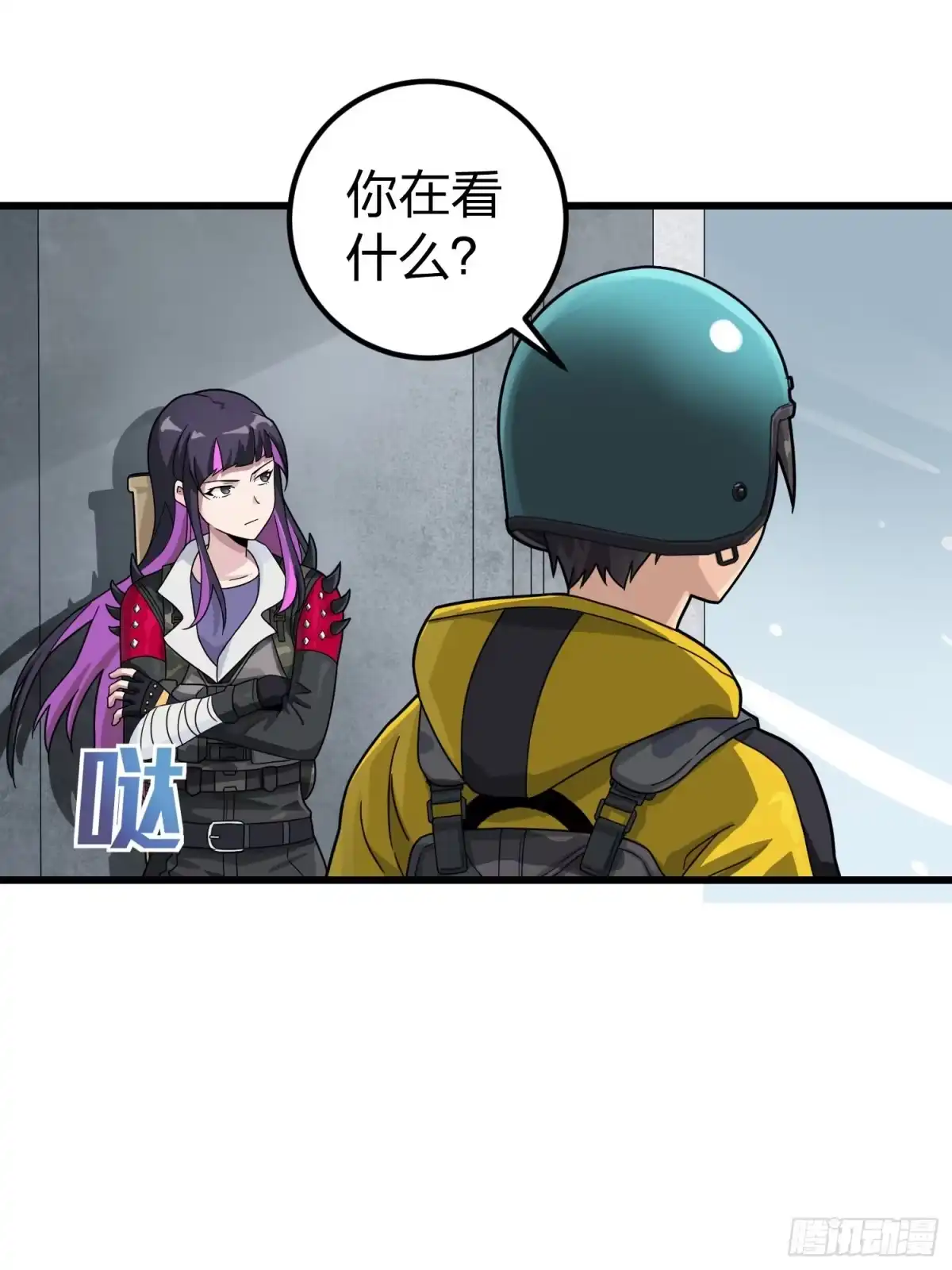 第65页
