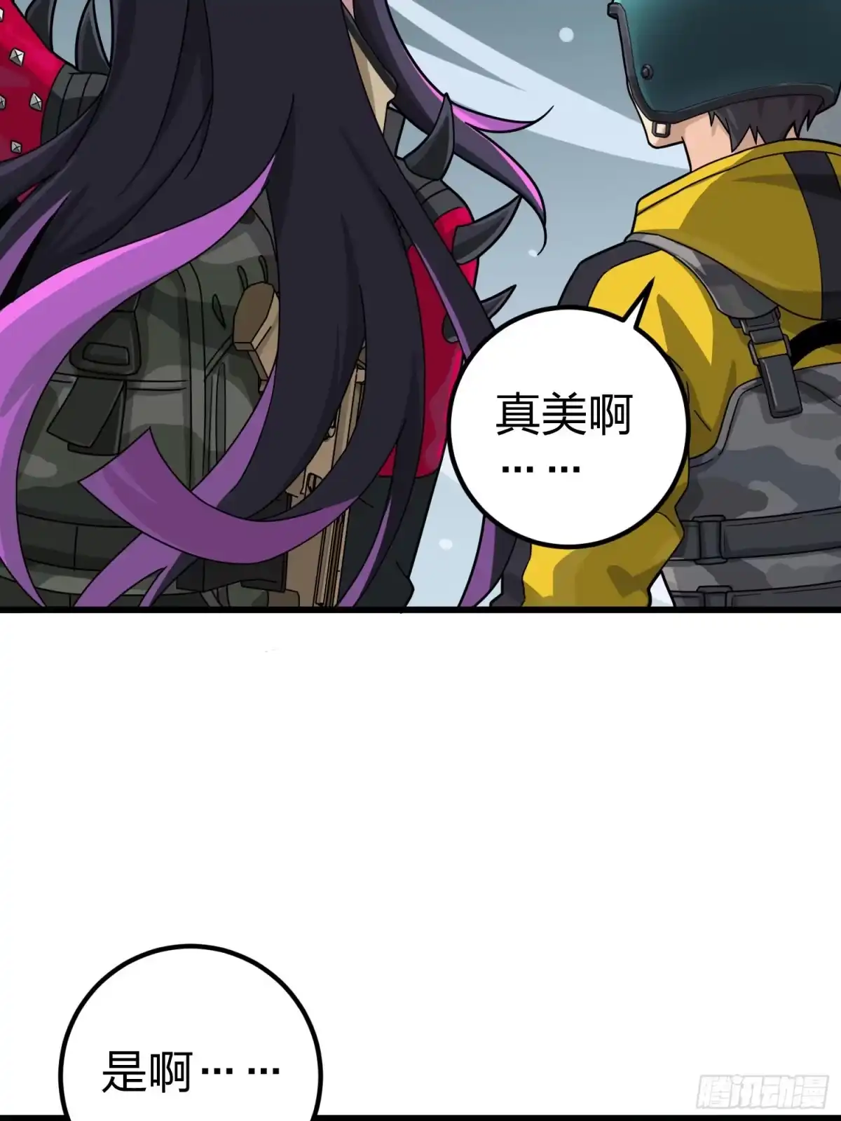 第67页