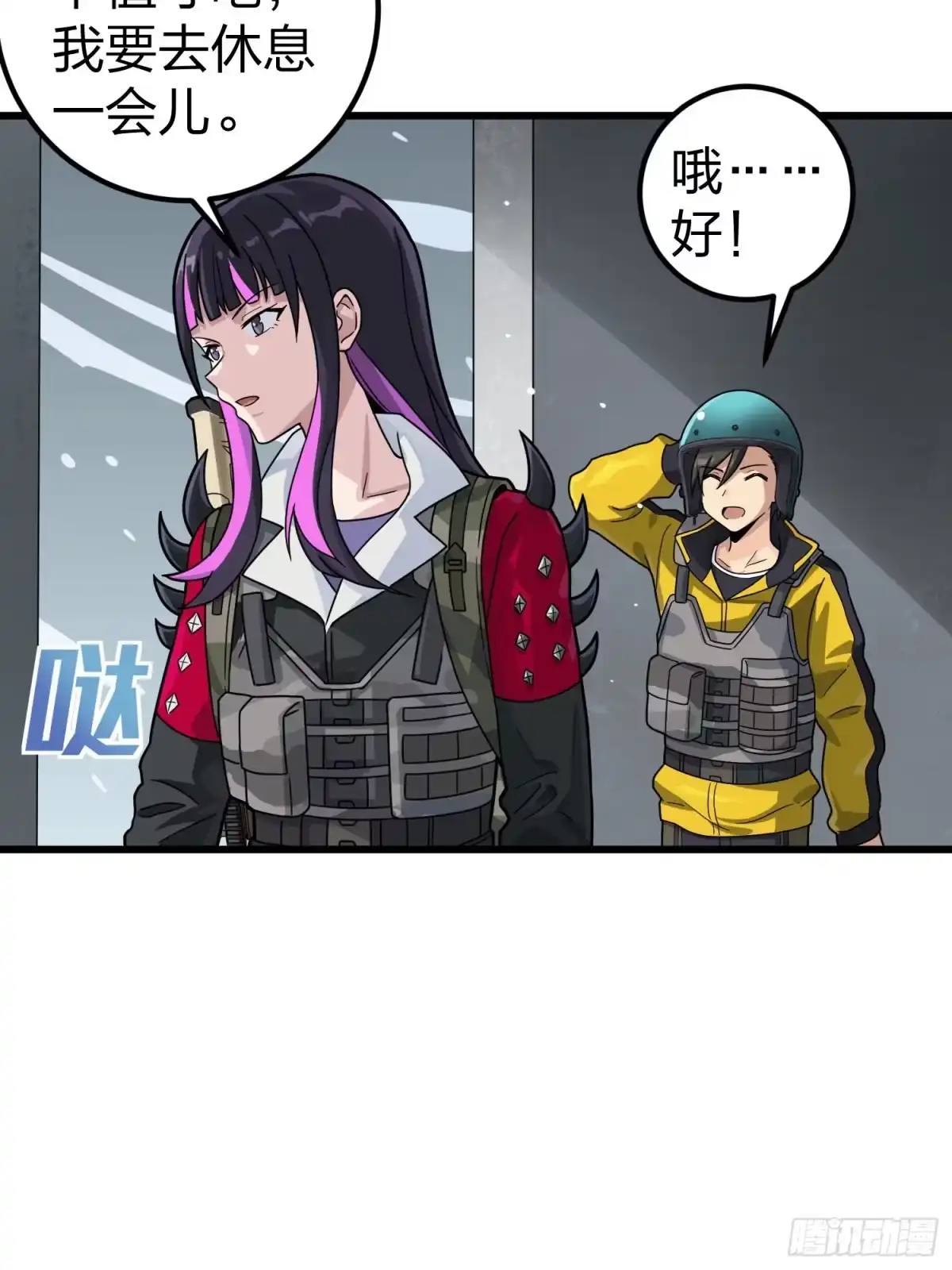 第72页