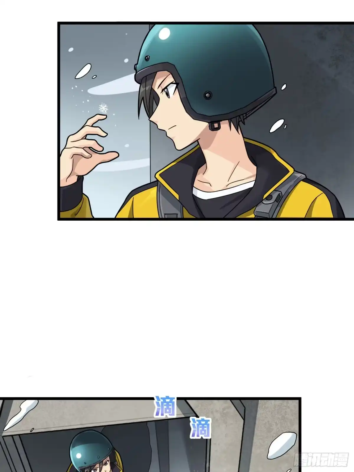 第73页
