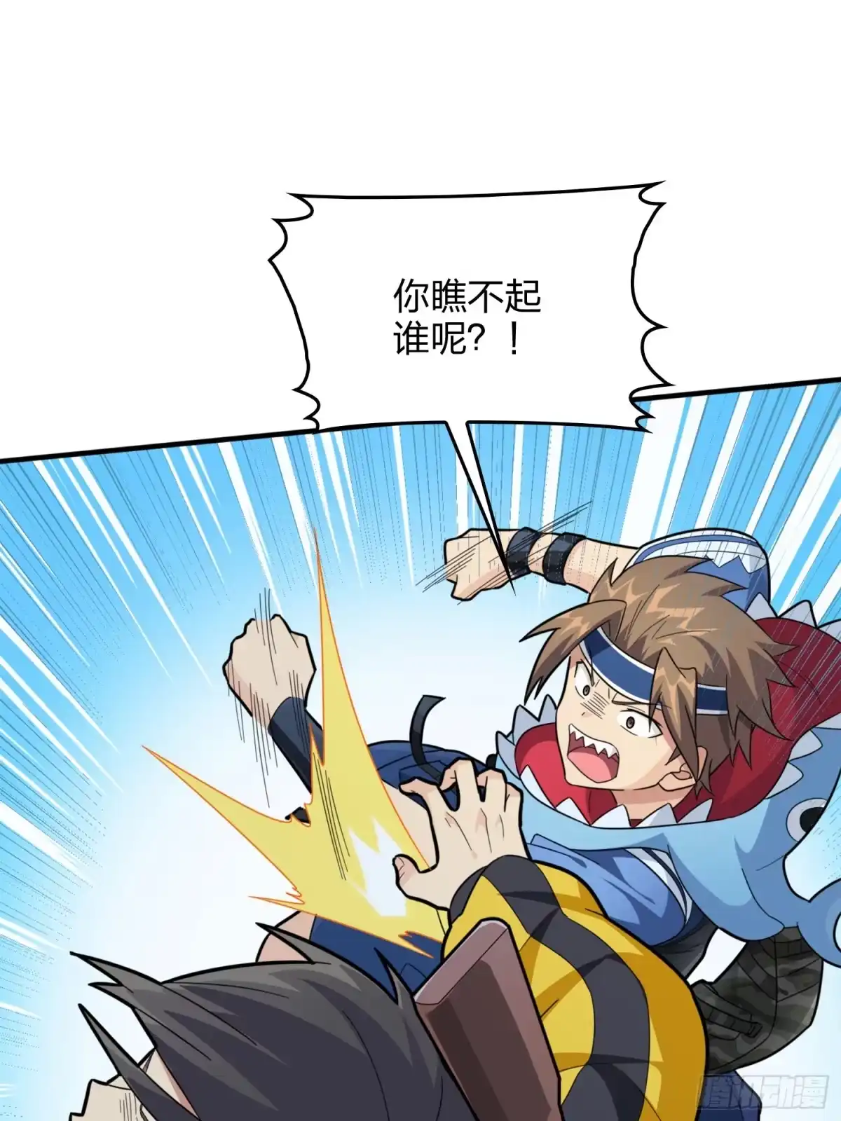 第103页