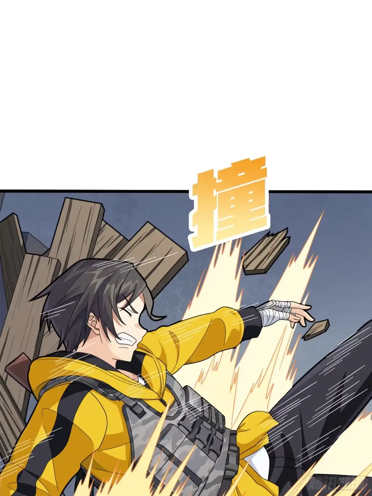 第105页
