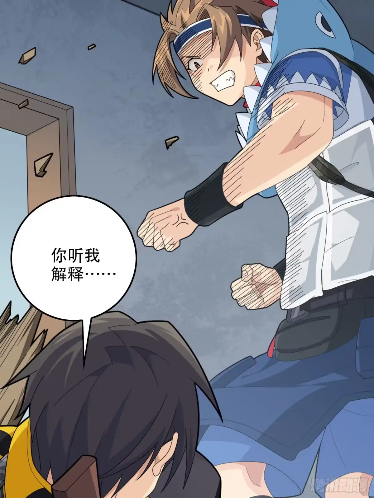 第107页